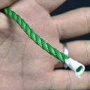 ロープ PE(ポリエチレン)ロープ緑色 分径(直径)5mm 切売り 】/3980円以上で送料無料/紺屋商事/ロープ ろーぷ ポリ PEロープ 造園 強度 結び方...