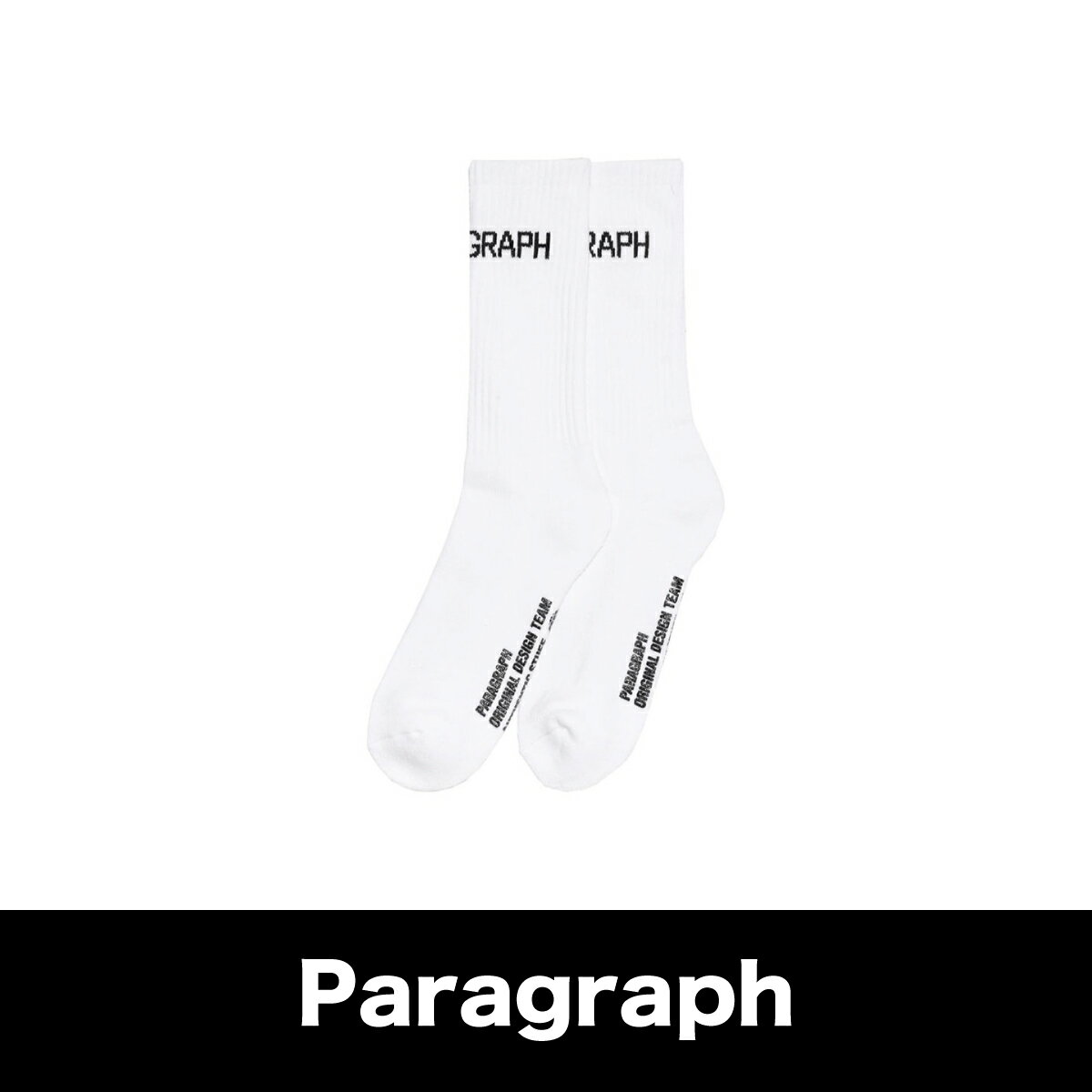 Paragraph GOTHIC LOGO SOCKS WHT