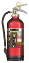 【送料無料】ORIRO アルミ製　蓄圧式　業務用粉末ABC消火器　MEA10BOR