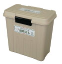 【送料無料】ORIRO 金属製折たたみ式 避難はしご6-7型 対応 BOX 室内専用(樹脂製)