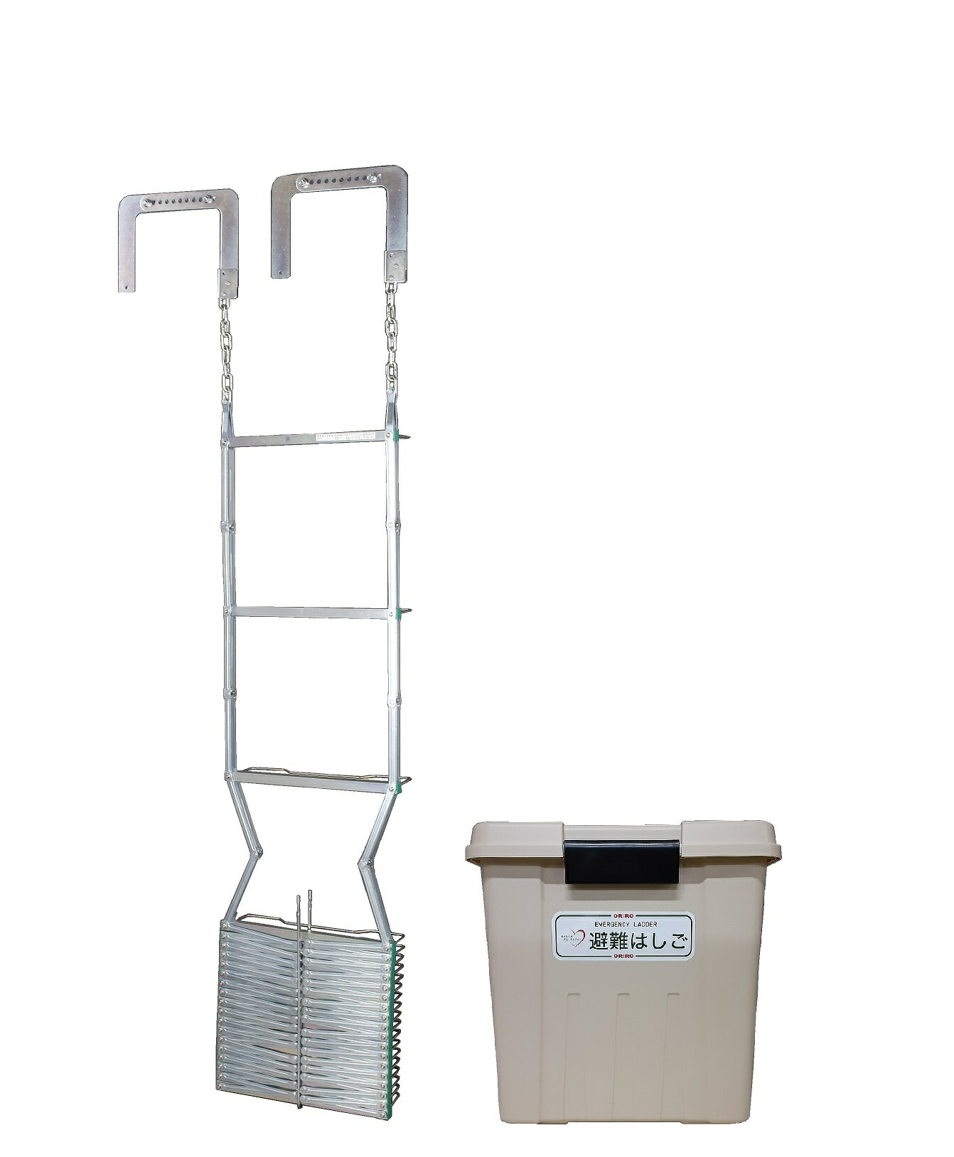 ORIRO　折りたたみ式避難梯子（オリロー5型）＆ BOX室内専用（樹脂製）セット【送料無料】