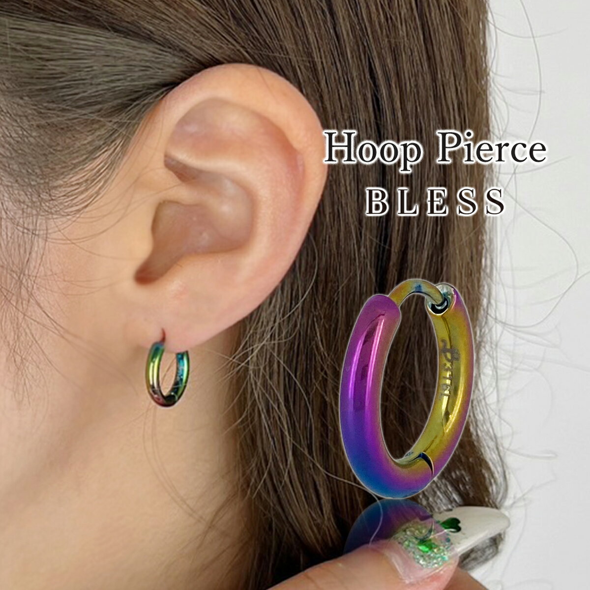 楽天市場】ピアス blessの通販 楽天市場】ピアス blessの通販