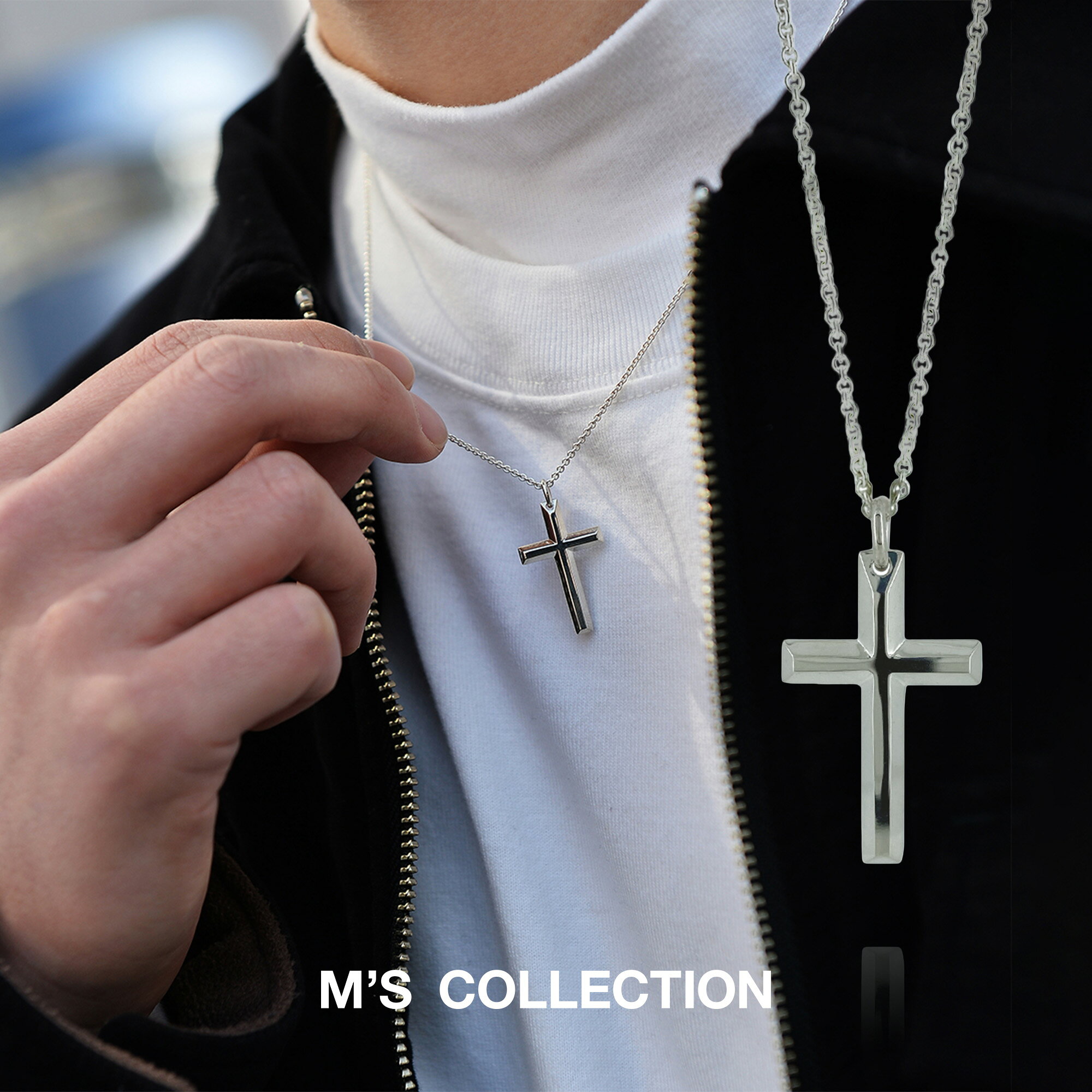 ネックレス ペンダント メンズ シルバー925 シルバー クロス ジュエリー アクセサリー レディース ユニセックス ペア シンプル プレゼント ギフト エムズコレクション 雑誌掲載 送料無料