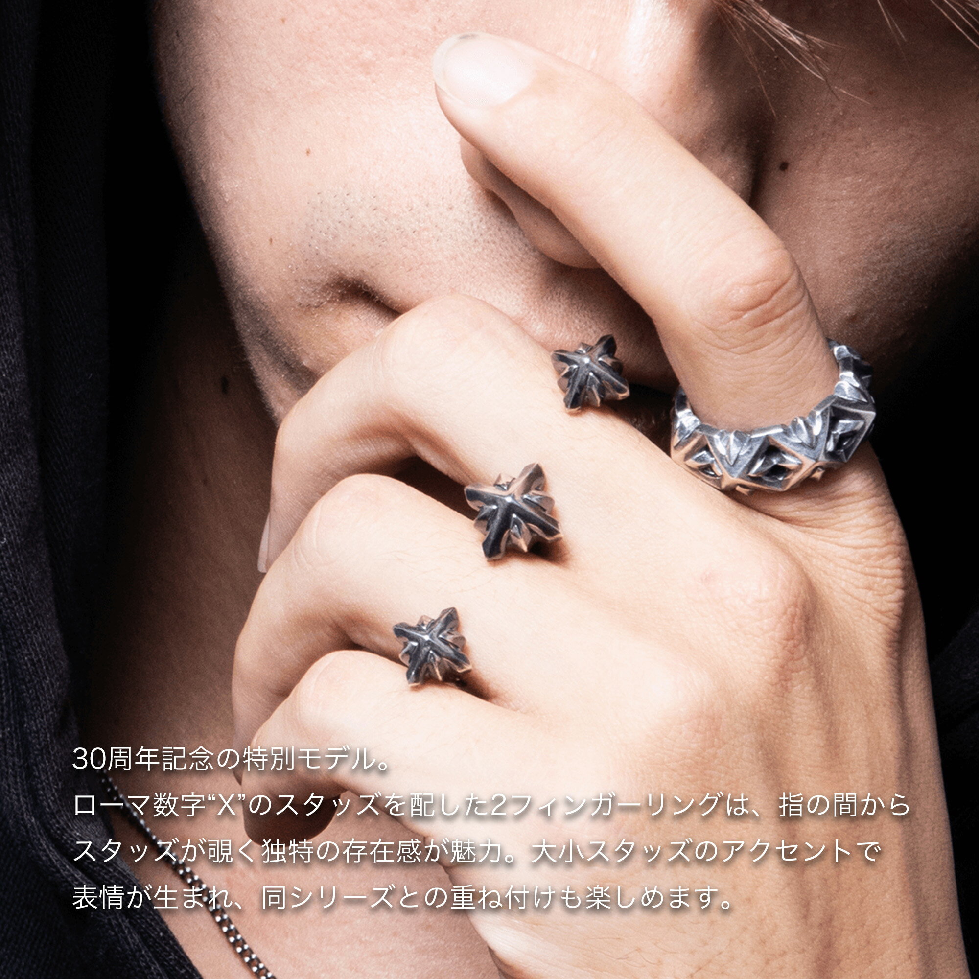 【公式エムズコレクション】【直営店】【30周年記念特別モデル】【M's Collection...