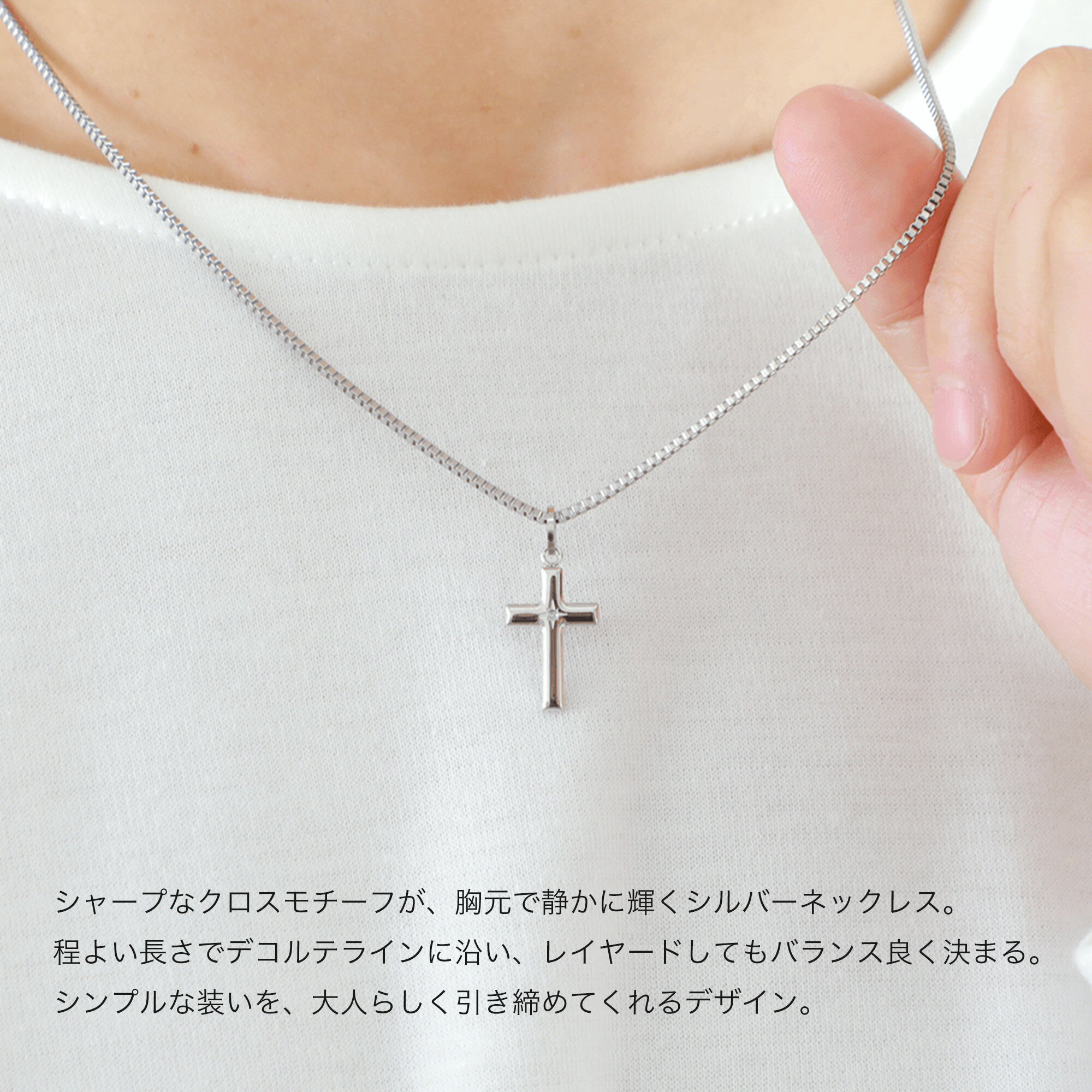 クロスネックレス【ステンレス ネックレス メンズ レディース BLESS ブレス】