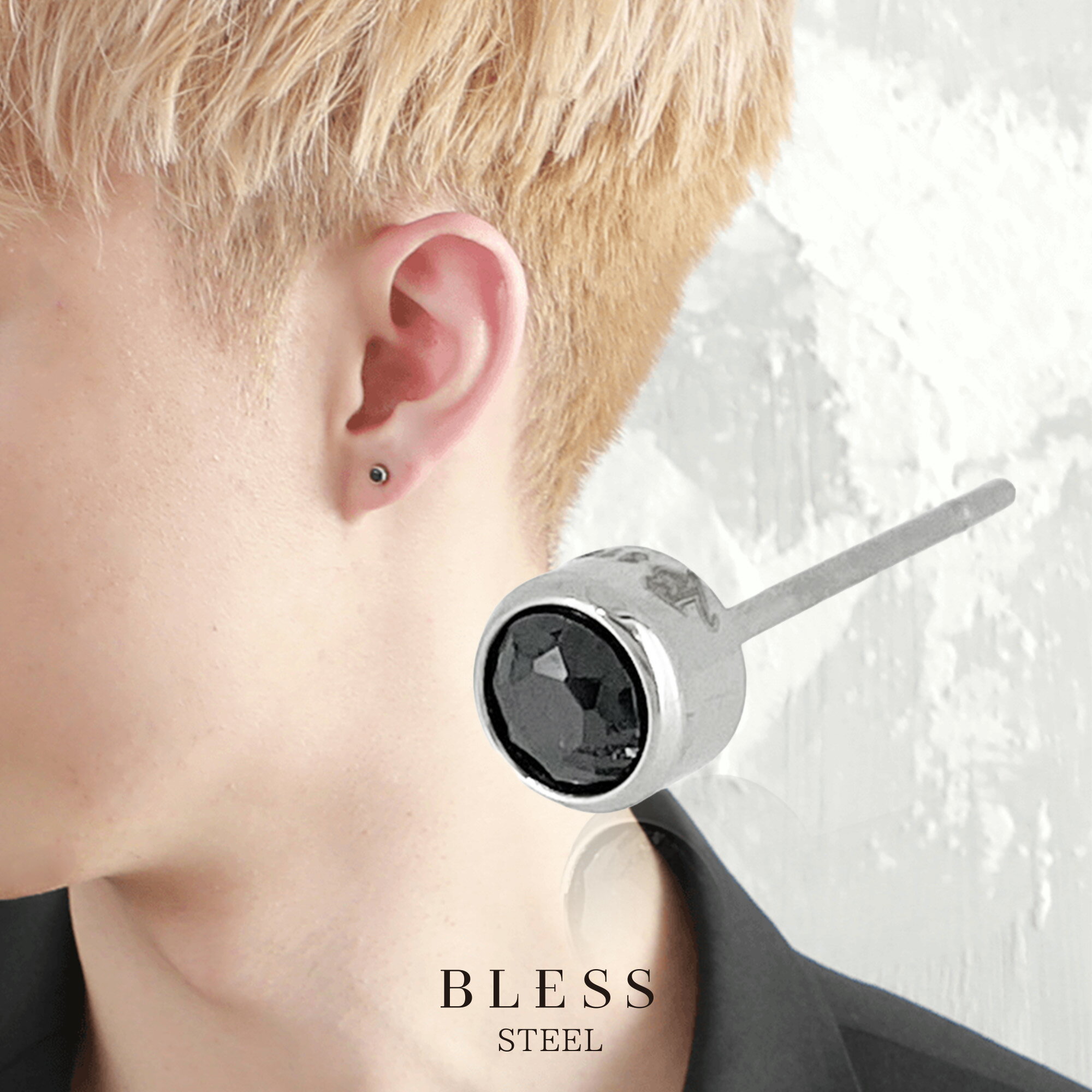 ストーンピアス(片耳用)【ステンレス ピアス メンズ レディース BLESS ブレス】
