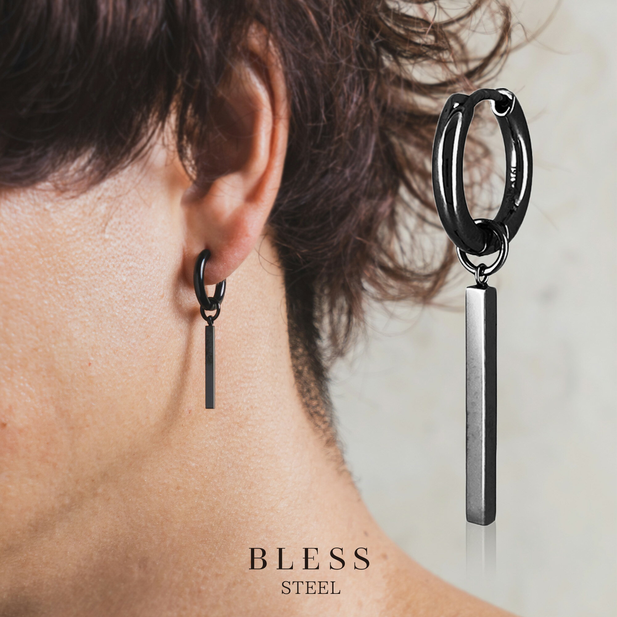スクエアバーピアス(片耳用)【ステンレス ピアス メンズ レディース BLESS ブレス】