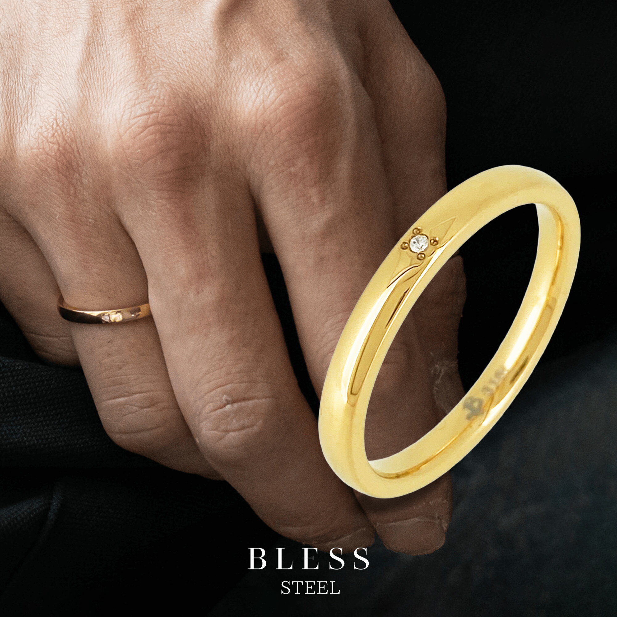 ステンレスリング 【ステンレス リング レディース メンズ ペア BLESS ブレス】