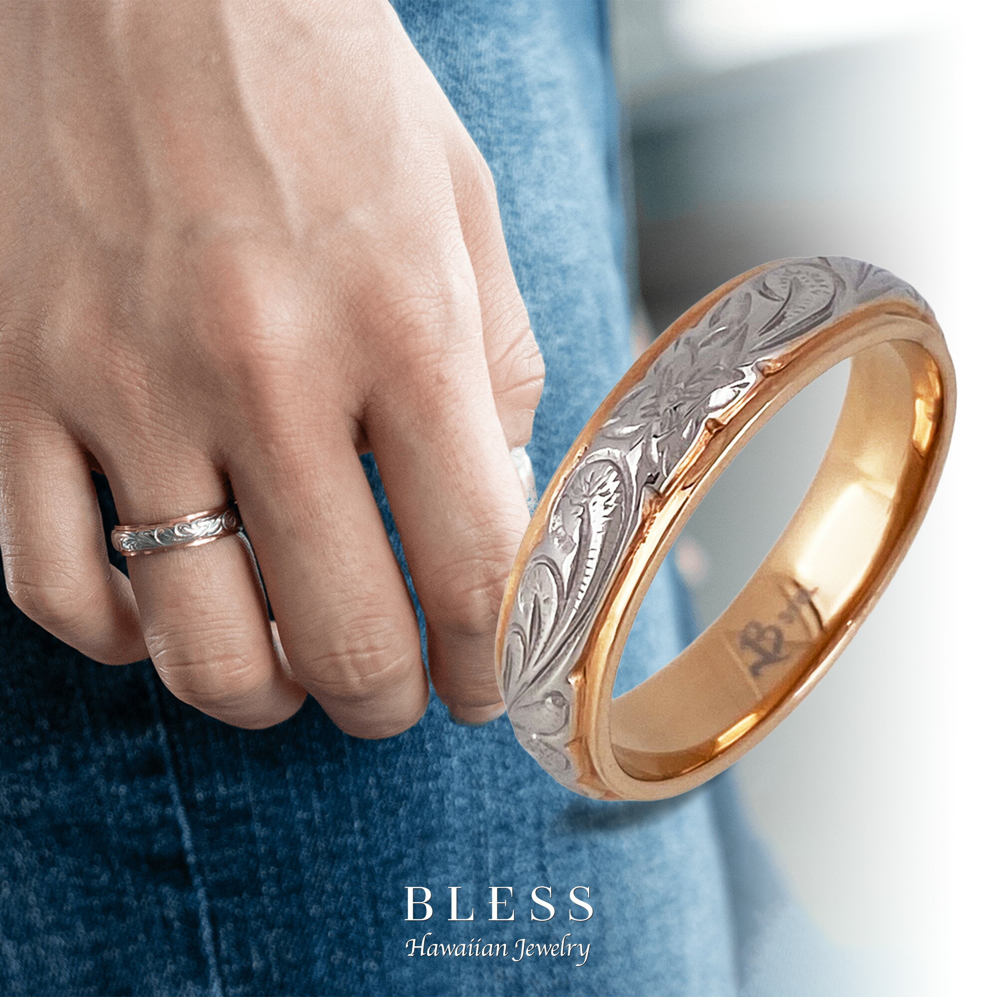 ハワイアンジュエリーリング【ステンレス リング レディース メンズ BLESS ブレス ハワイアンジュエリー】