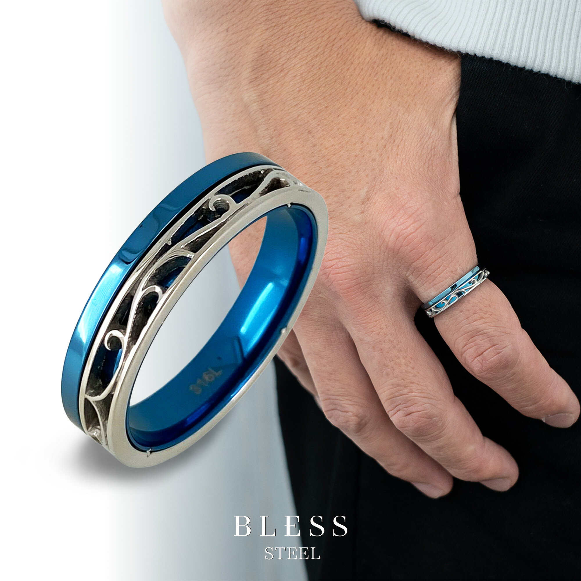 ステンレスリング【ステンレス リング メンズ レディース BLESS ブレス】
