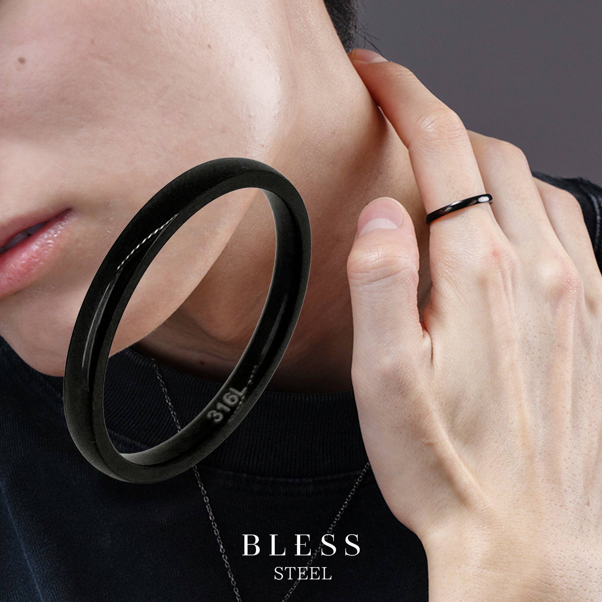ストレートリング【ステンレス リング レディース メンズ ペア BLESS ブレス】