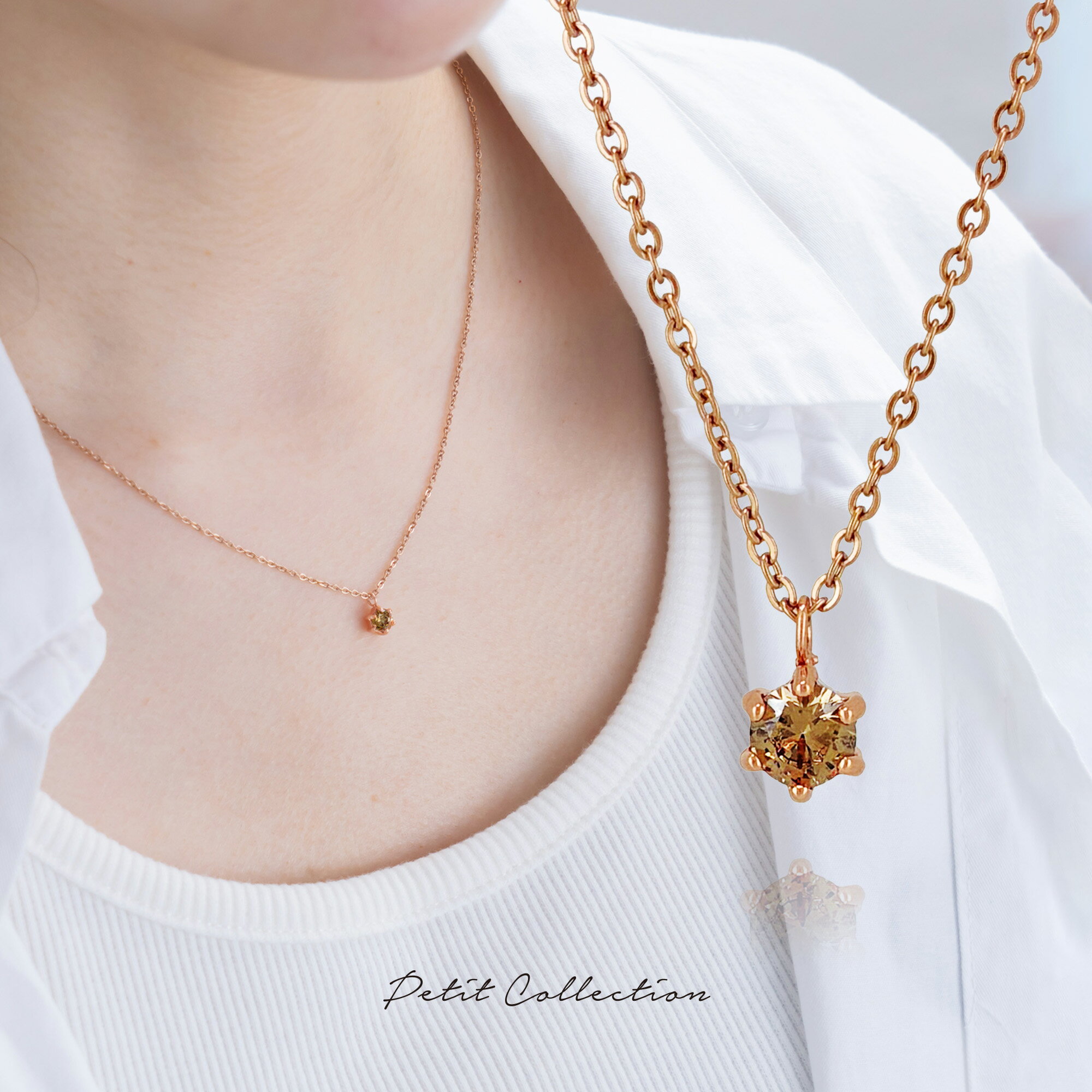 シャンパンブリリアントネックレス【ステンレス ブレスレット レディース Petit Collection プチコレクション】