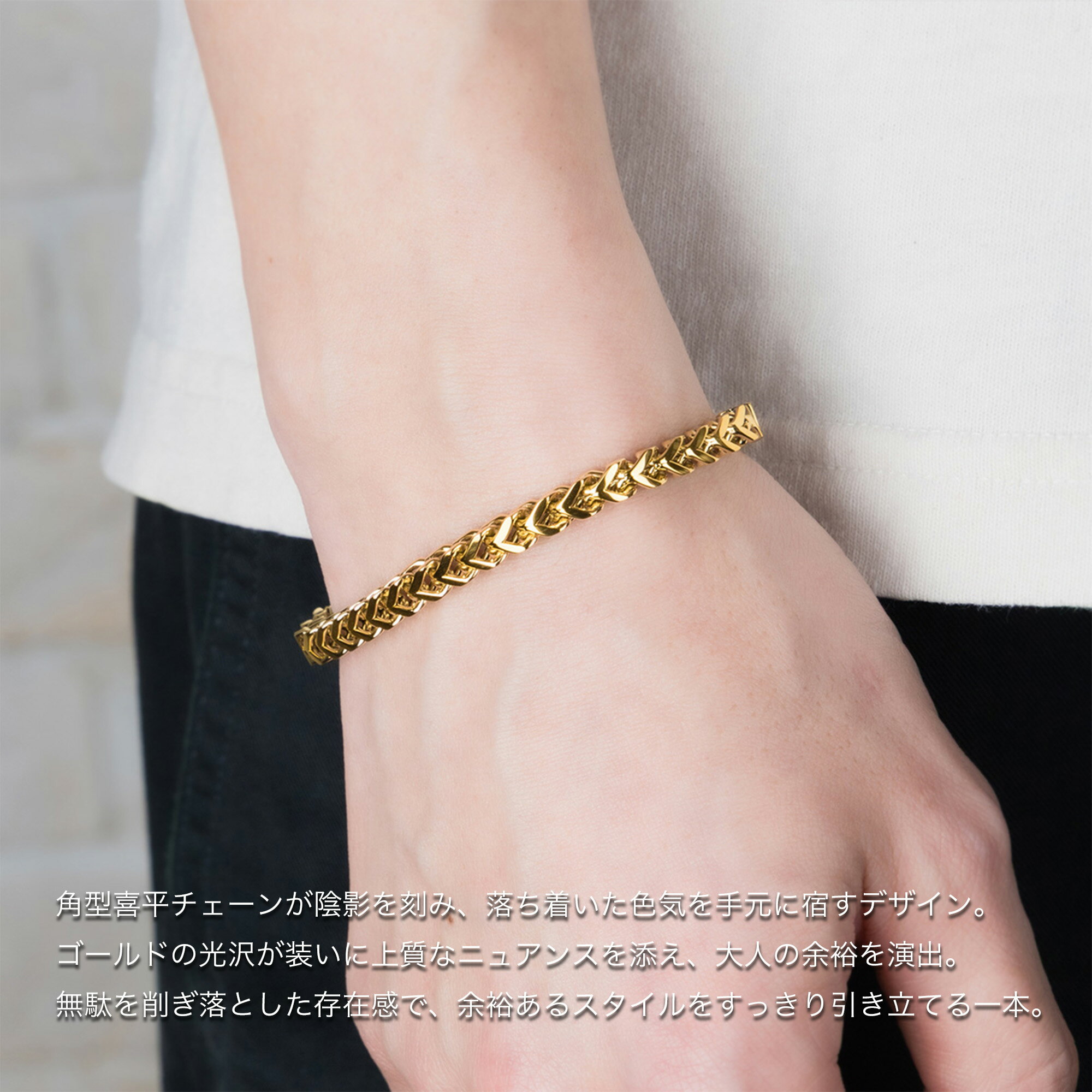 チェーンブレスレット(L)【ステンレス ブレスレット メンズ SCOMMAG エスカマジー】 2