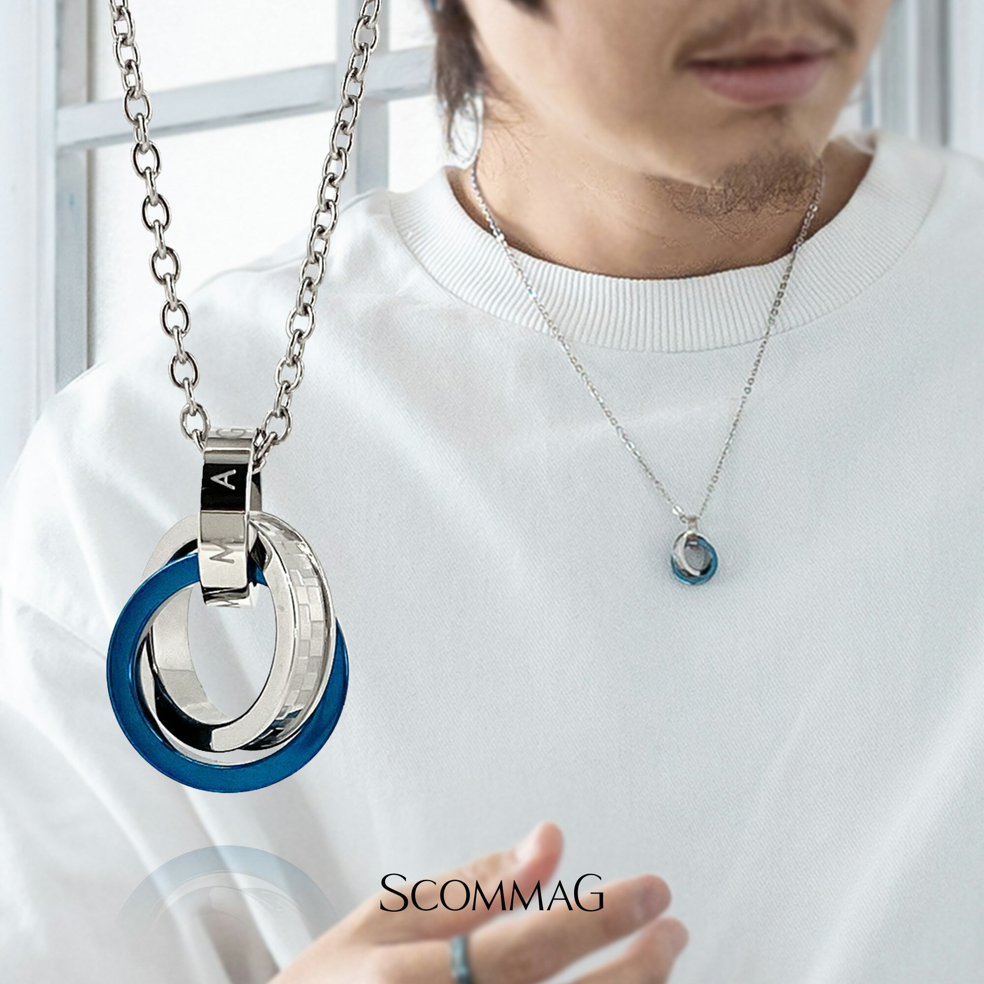 ダブルリングネックレス【ステンレス ネックレス メンズ SCOMMAG エスカマジー ブルーカラー】