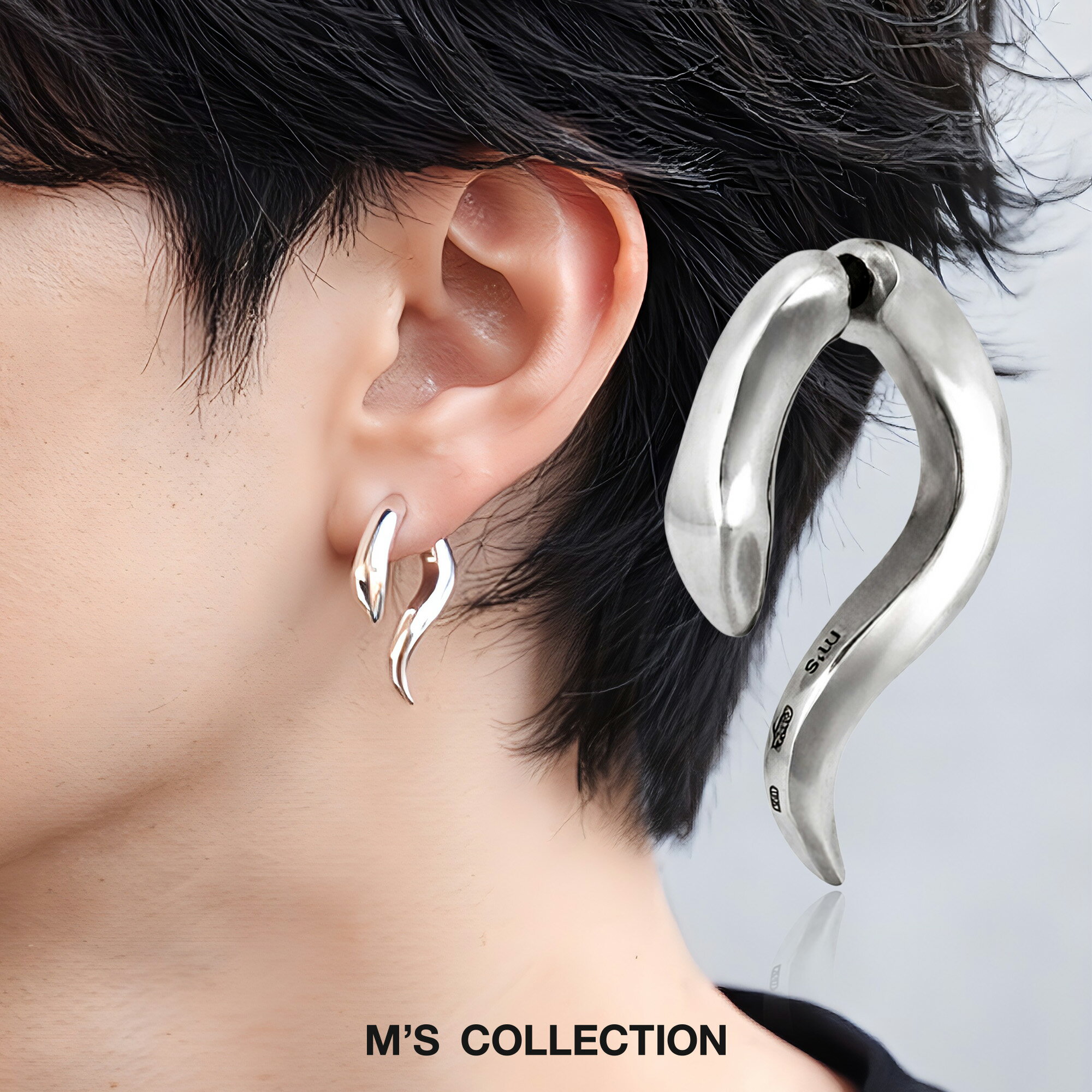 Rakuten - 【公式エムズコレクション】【直営店】【M's Collection】SNAKE FAKE PLUG PIERCE(片耳用)