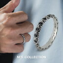 【公式エムズコレクション】【直営店】【M's collection】TRIPLE X STUDS NARROW RING
