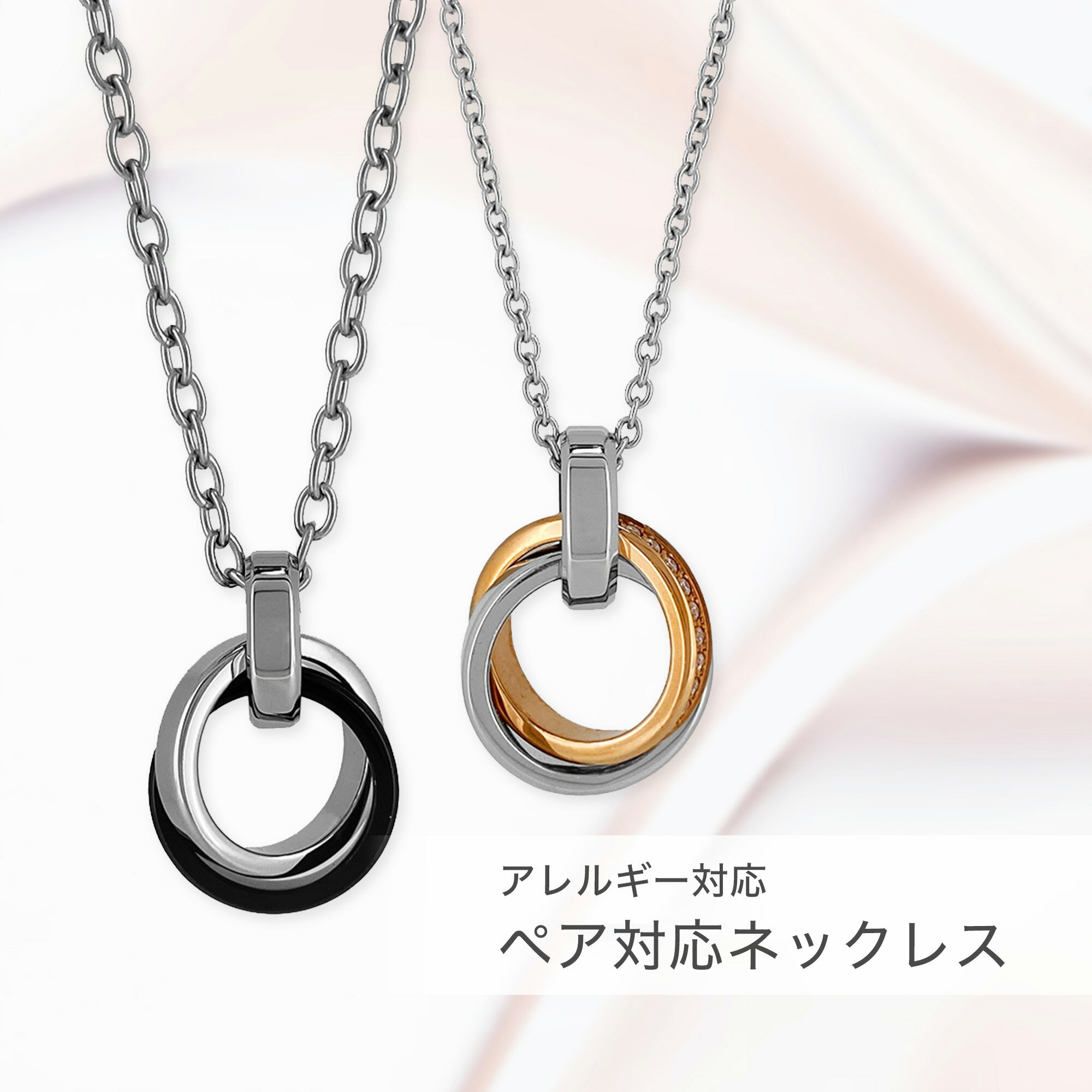 �ڥ��б��ͥå��쥹�ڥ��ƥ�쥹 �ͥå��쥹 �ڥ� BLESS �֥쥹��