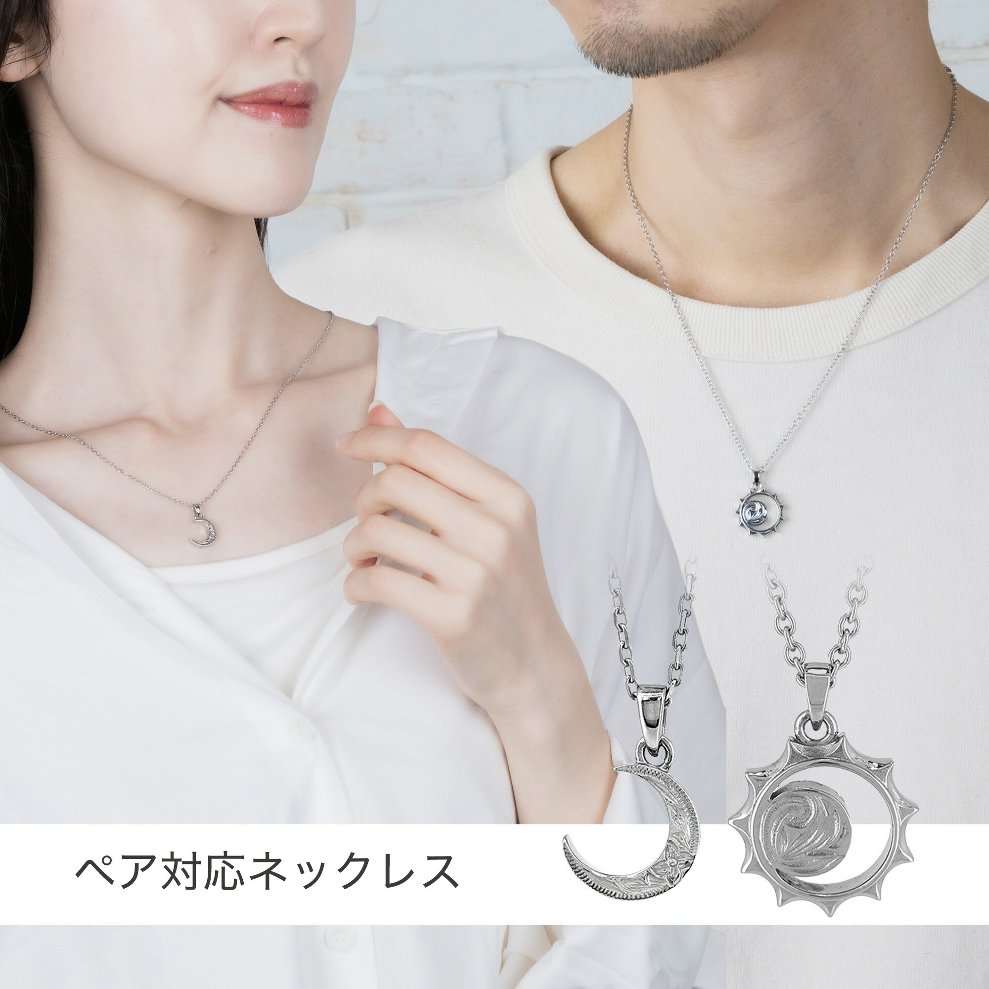 �ڥ��б��ͥå��쥹�ڥ��ƥ�쥹 �ͥå��쥹 �ڥ� BLESS �֥쥹���ϥ磻���󥸥奨�꡼��