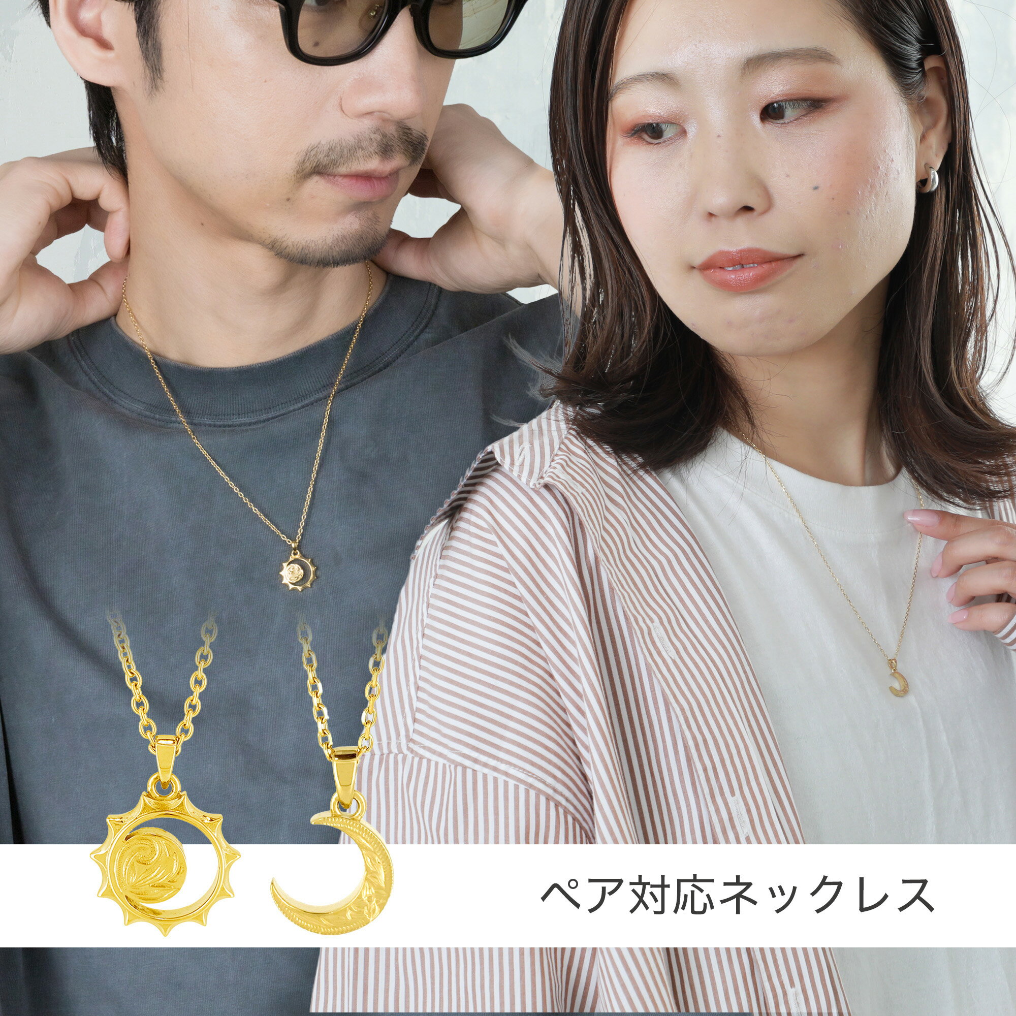 �ڥ��б��ͥå��쥹�ڥ��ƥ�쥹 �ͥå��쥹 �ڥ� BLESS �֥쥹���ϥ磻���󥸥奨�꡼��