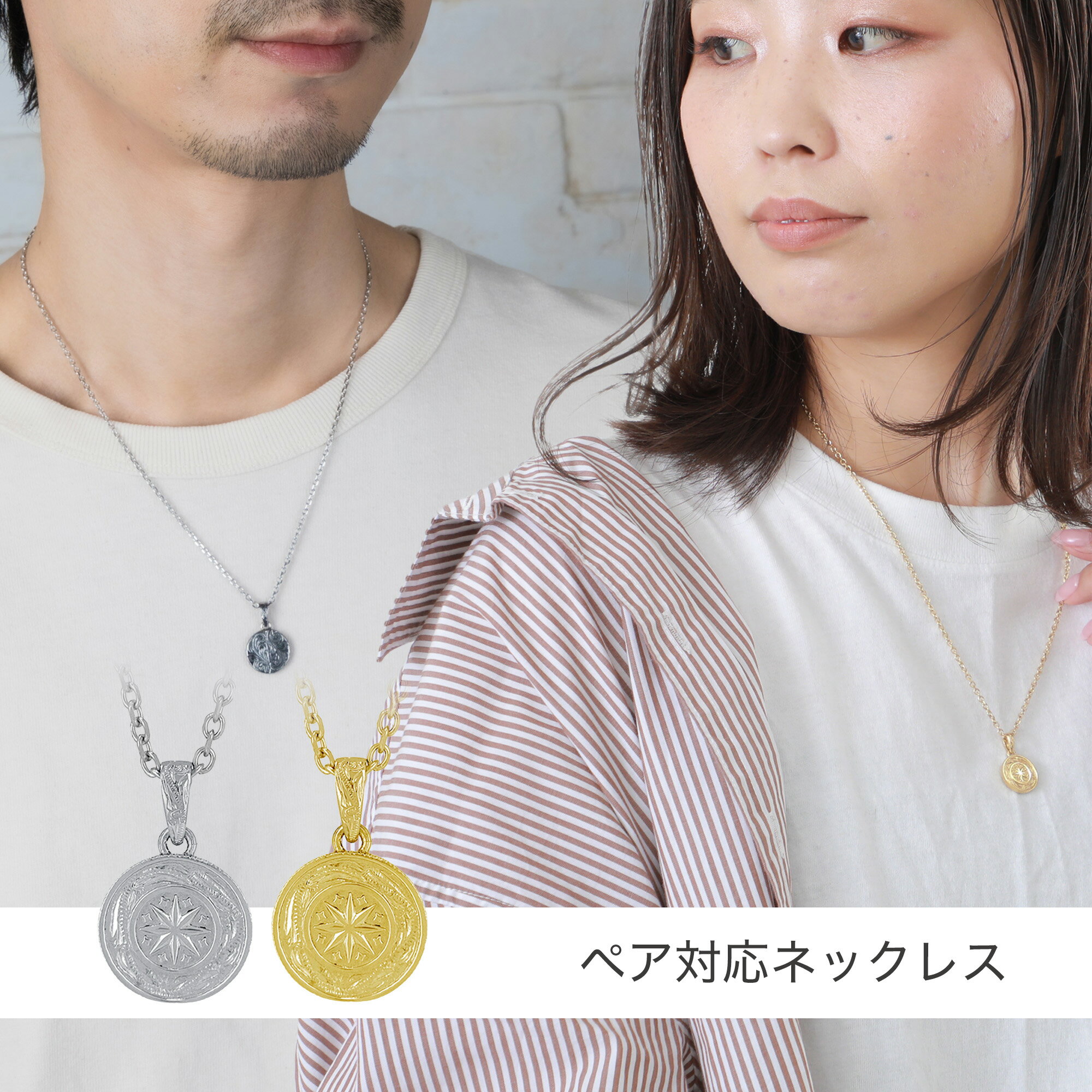 �ڥ��б��ͥå��쥹�ڥ��ƥ�쥹 �ͥå��쥹 �ڥ� BLESS �֥쥹 �ϥ磻���󥸥奨�꡼��