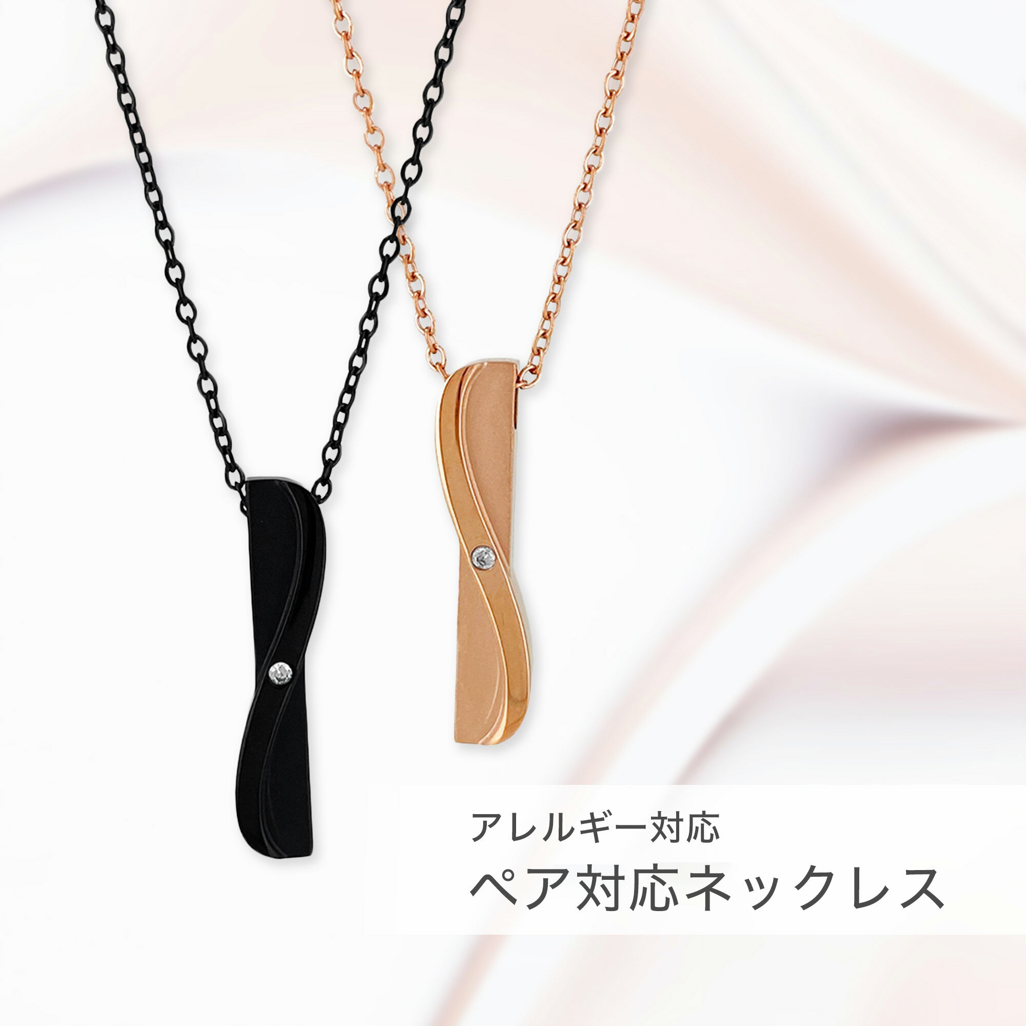 �ڥ��б��ͥå��쥹�ڥ��ƥ�쥹 �ͥå��쥹 �ڥ� BLESS �֥쥹��