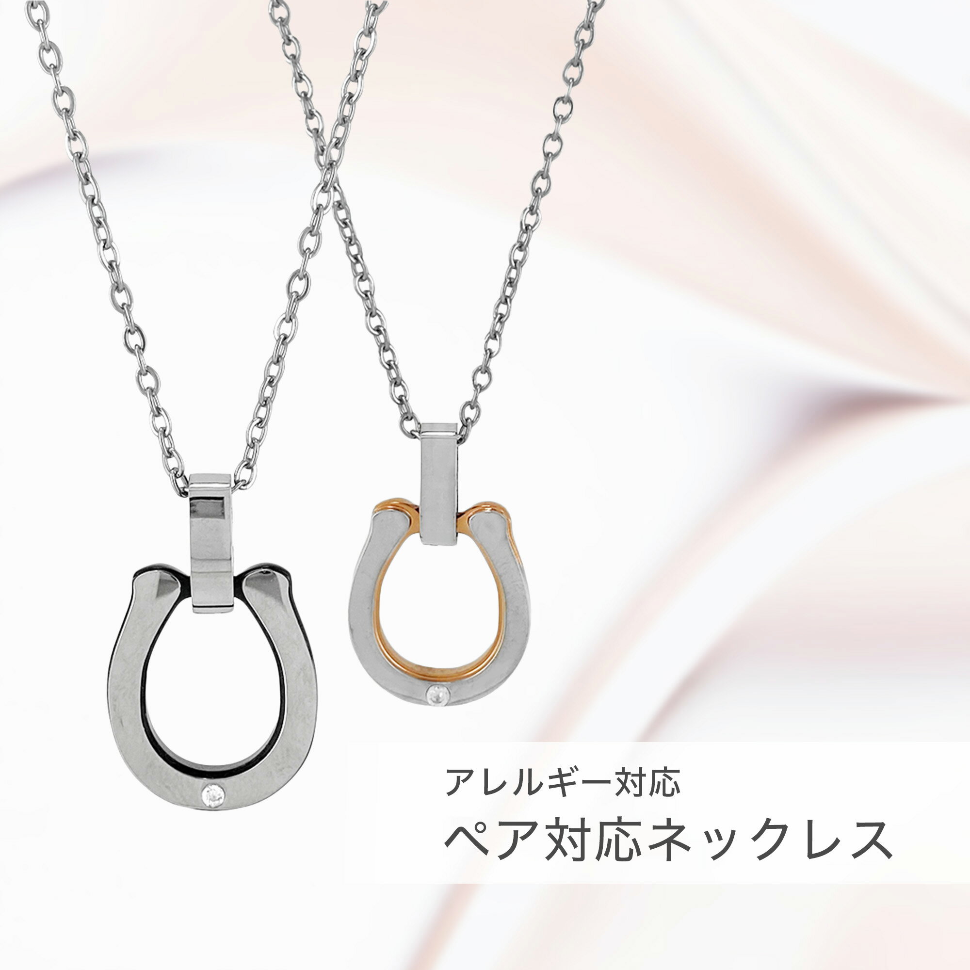 �ڥ��б��ͥå��쥹�ڥ��ƥ�쥹 �ͥå��쥹 �ڥ� BLESS �֥쥹��