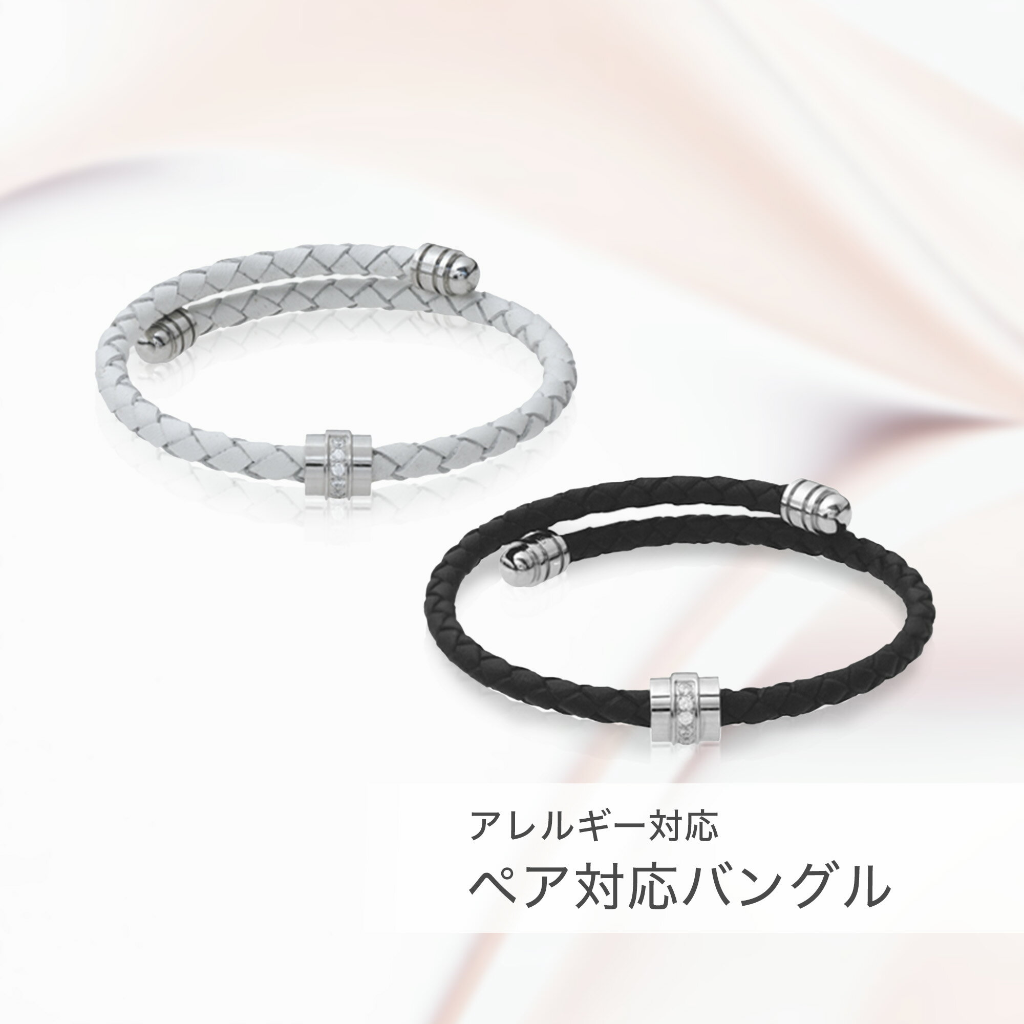 樂天商城 - ペア対応バングル【ステンレス バングル ペア SCOMMAG エスカマジー】