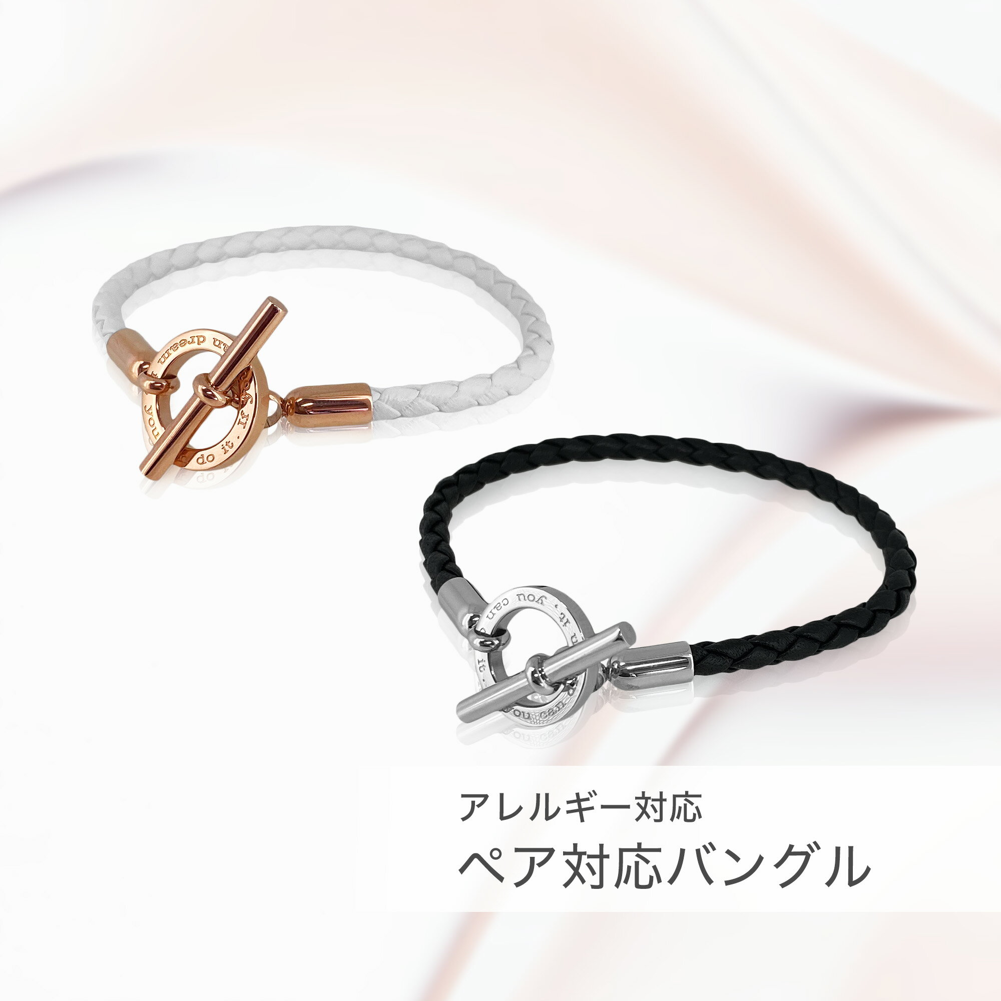 樂天商城 - ペア対応バングル【ステンレス ブレスレット ペア SCOMMAG エスカマジー】