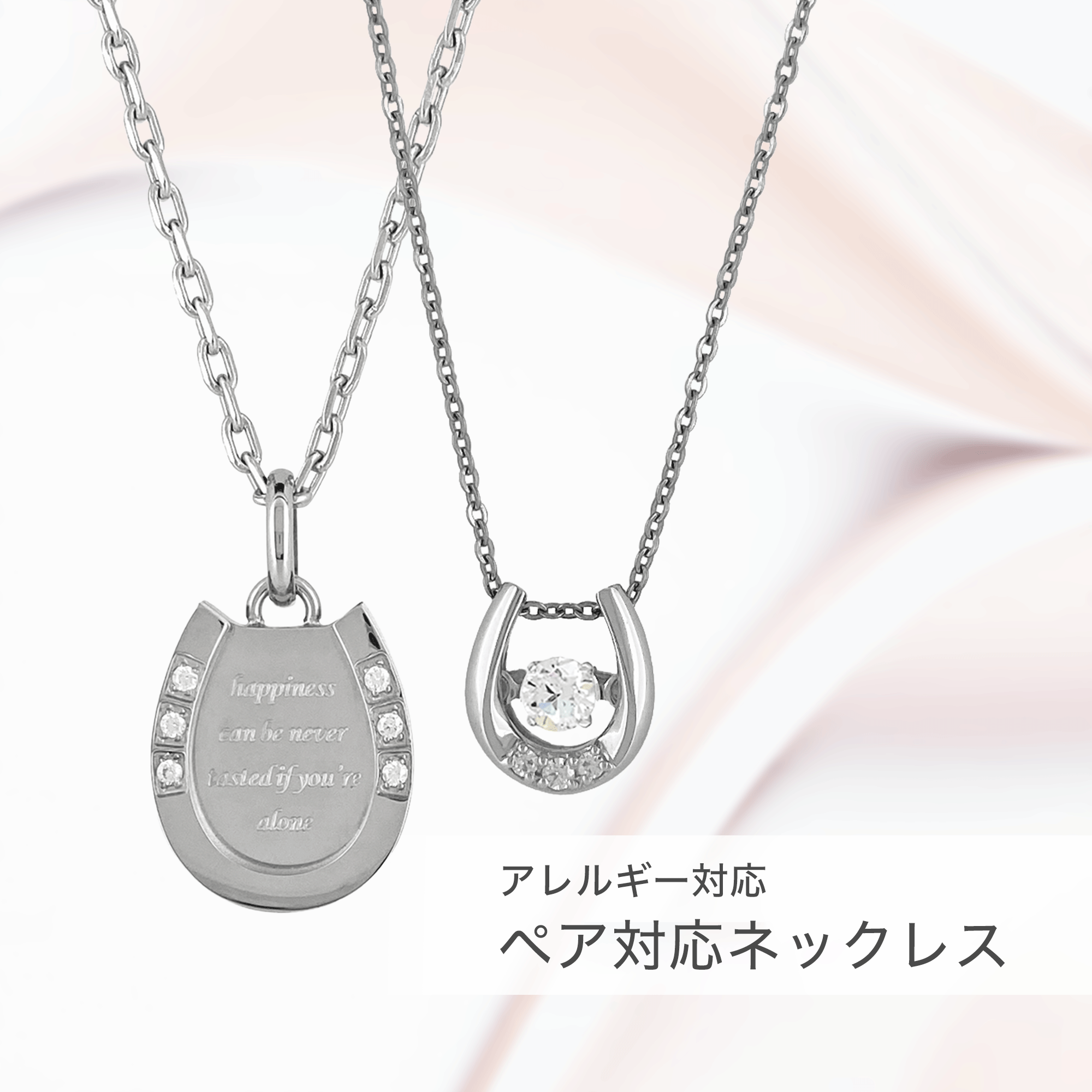 �ڥ��б��ͥå��쥹�ڥ��ƥ�쥹 �ͥå��쥹 �ڥ� SCOMMAG �������ޥ��� ����С� Petit Collection �ץ����쥯������