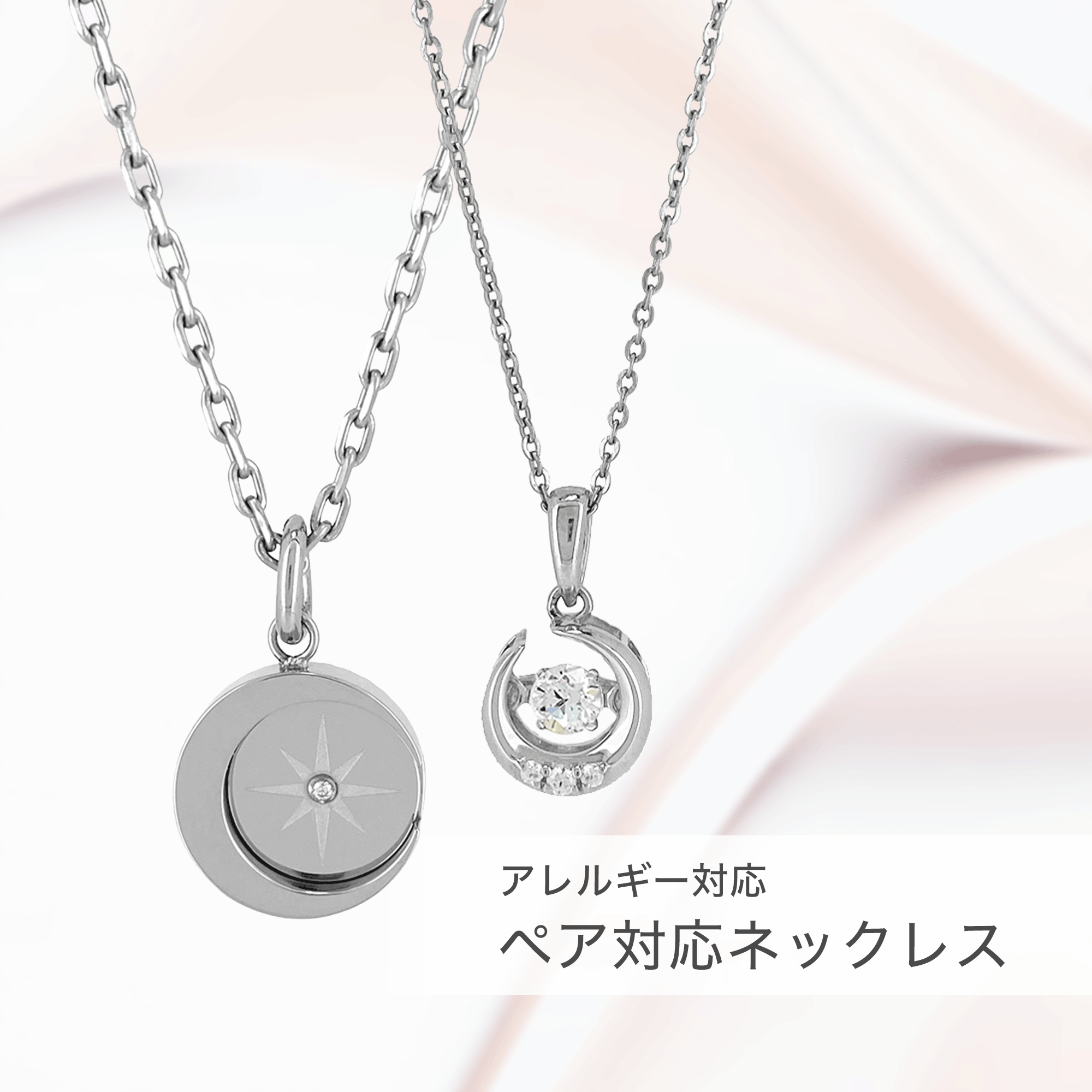 �ڥ��б��ͥå��쥹�ڥ��ƥ�쥹 �ͥå��쥹 �ڥ� SCOMMAG �������ޥ��� ����С� Petit Collection �ץ����쥯������