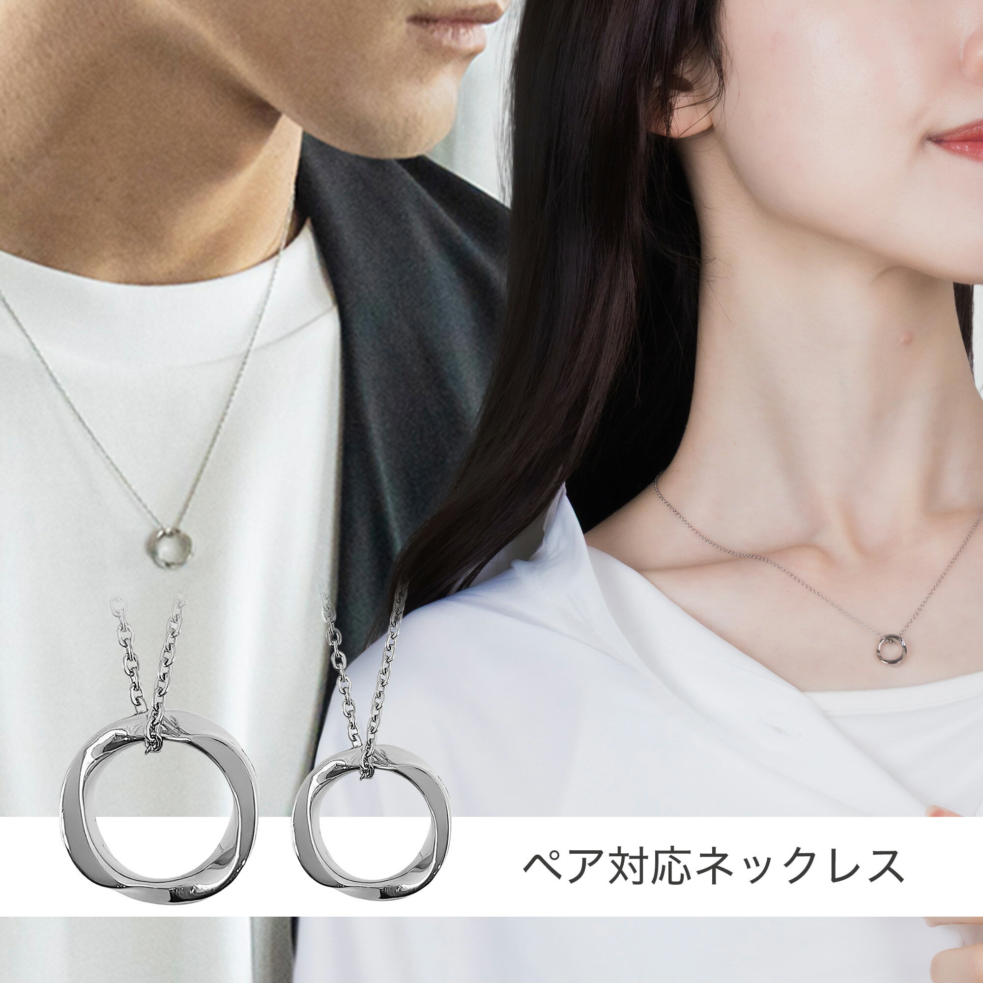 �ڥ��б��ͥå��쥹�ڥ��ƥ�쥹 �ͥå��쥹 �ڥ� SCOMMAG �������ޥ�����