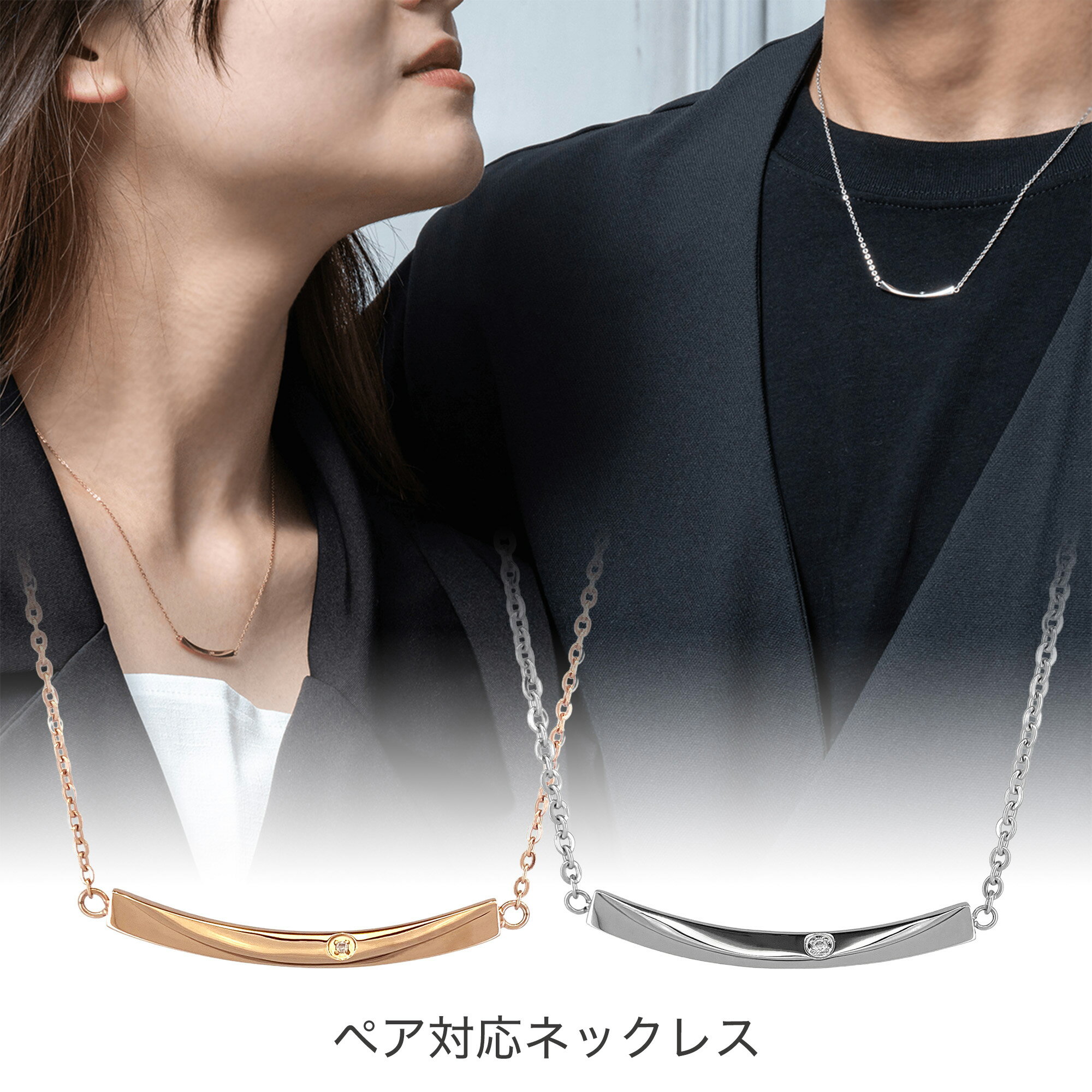 �ڥ��б��ͥå��쥹�ڥ��ƥ�쥹 �ͥå��쥹 �ڥ� SCOMMAG �������ޥ�����