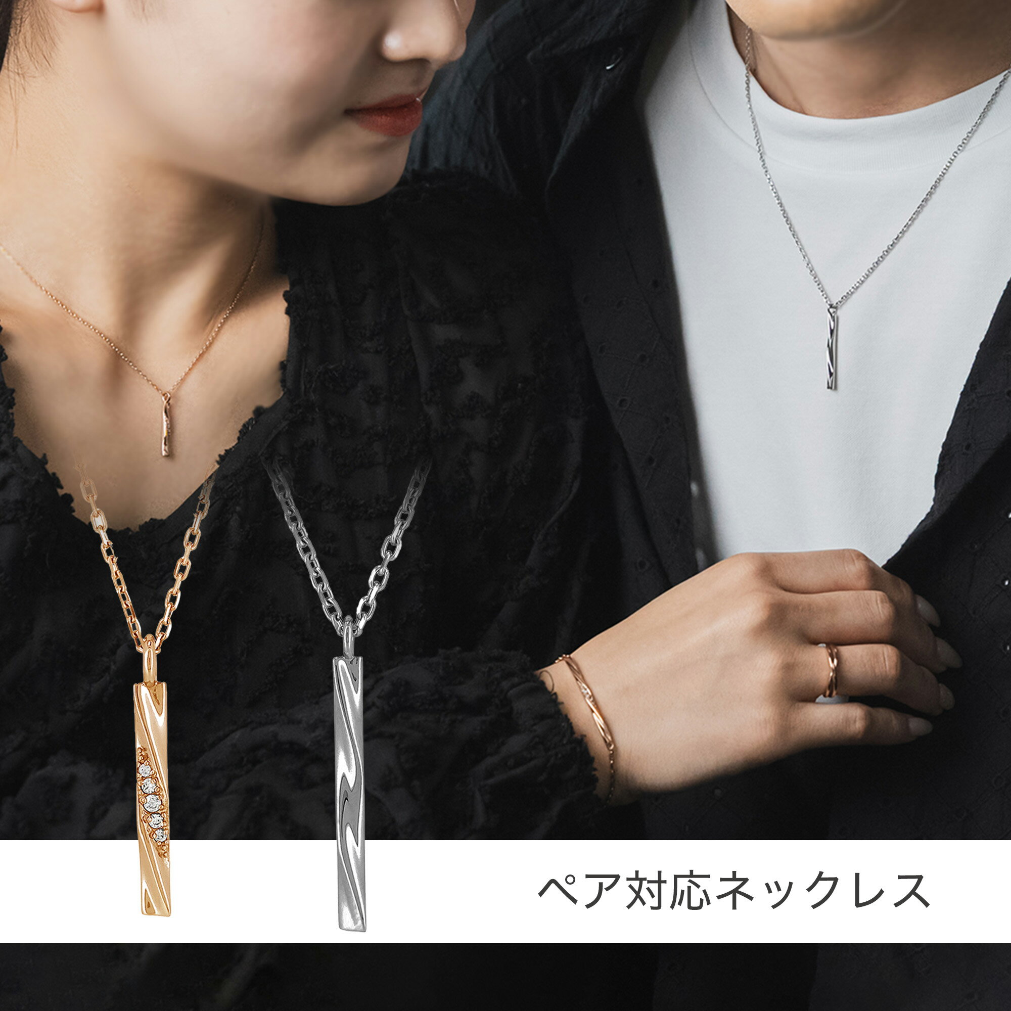 �ڥ��б��ͥå��쥹�ڥ��ƥ�쥹 �ͥå��쥹 �ڥ� SCOMMAG �������ޥ�����