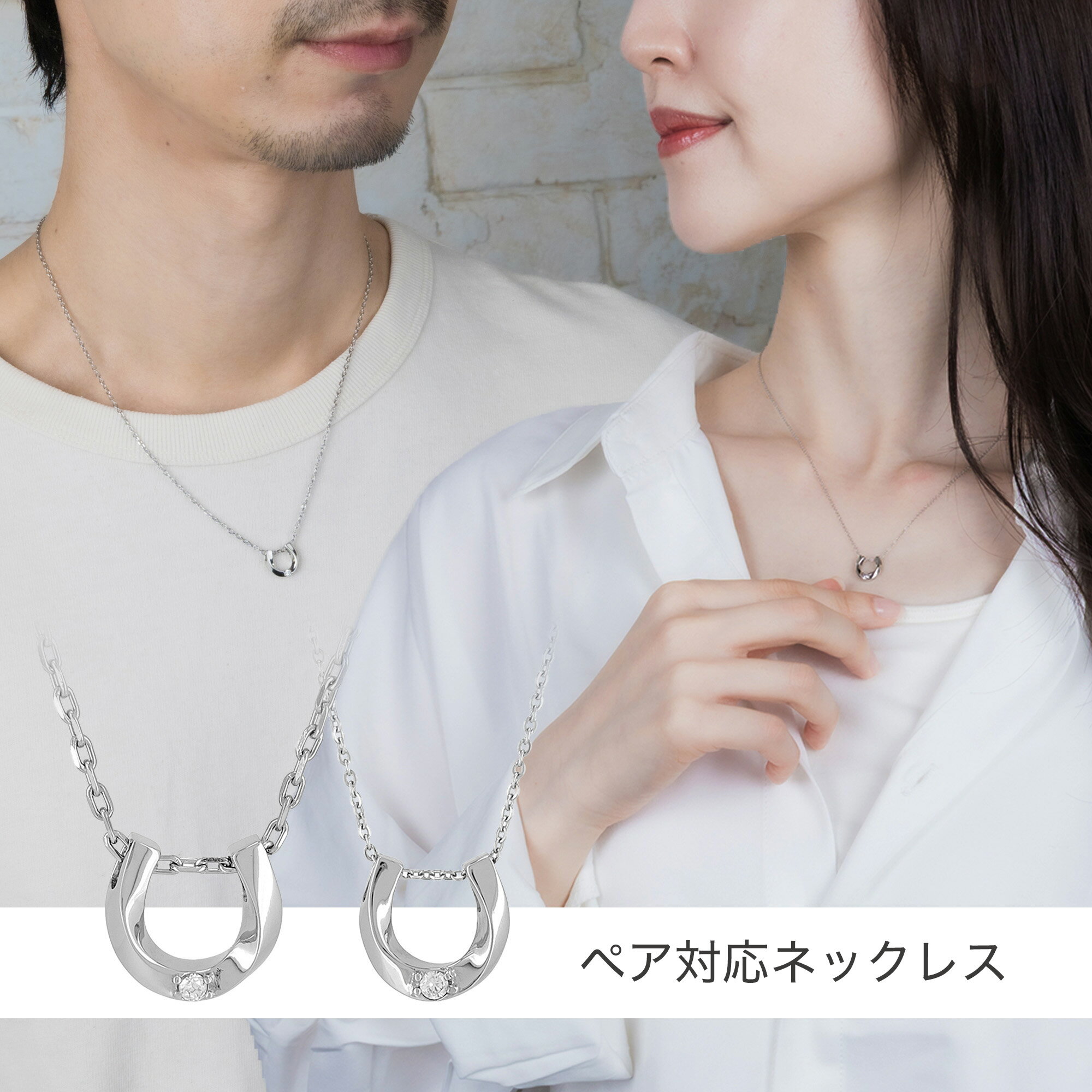 �ڥ��б��ͥå��쥹�ڥ��ƥ�쥹 �ͥå��쥹 �ڥ� SCOMMAG �������ޥ�����