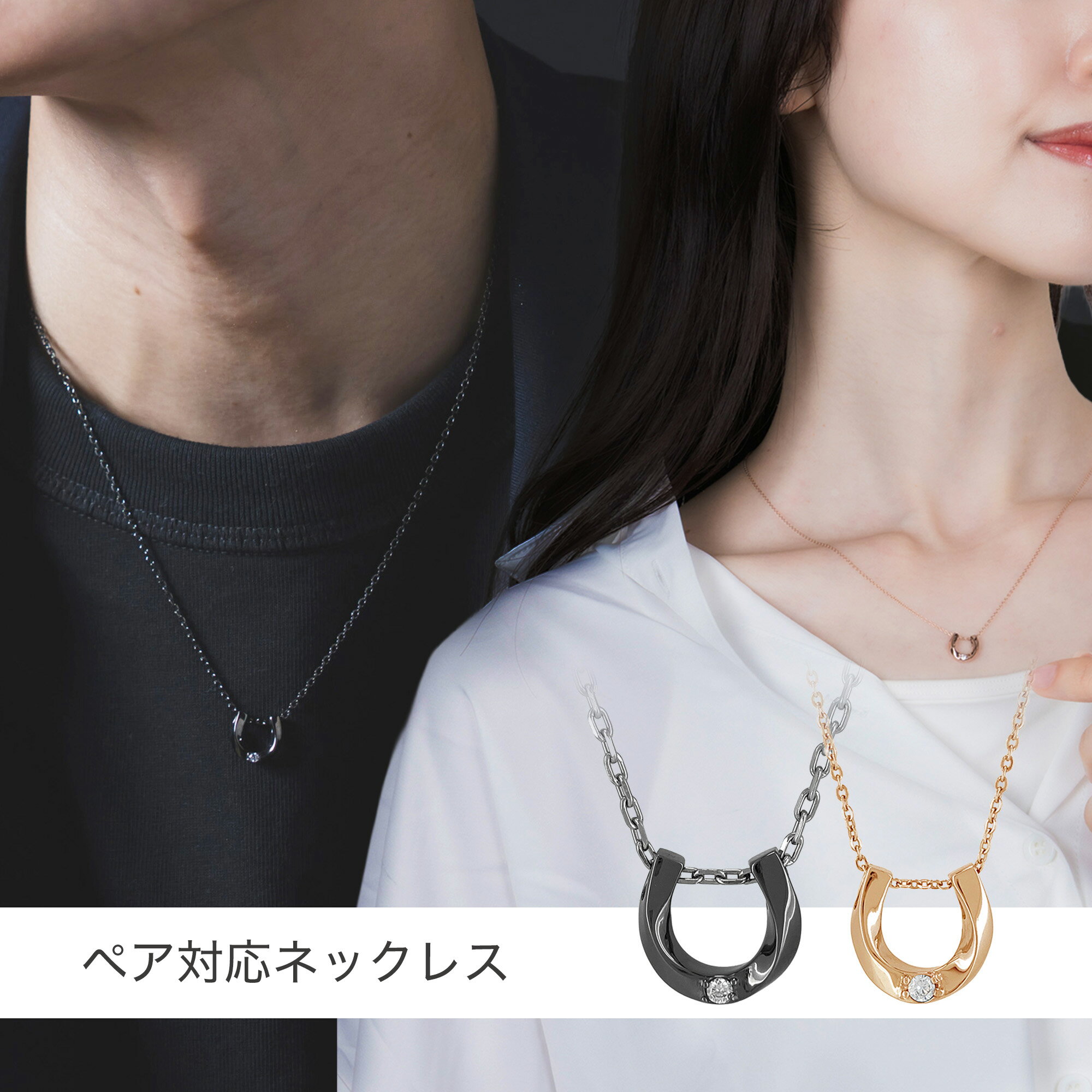 �ڥ��б��ͥå��쥹�ڥ��ƥ�쥹 �ͥå��쥹 �ڥ� SCOMMAG �������ޥ�����