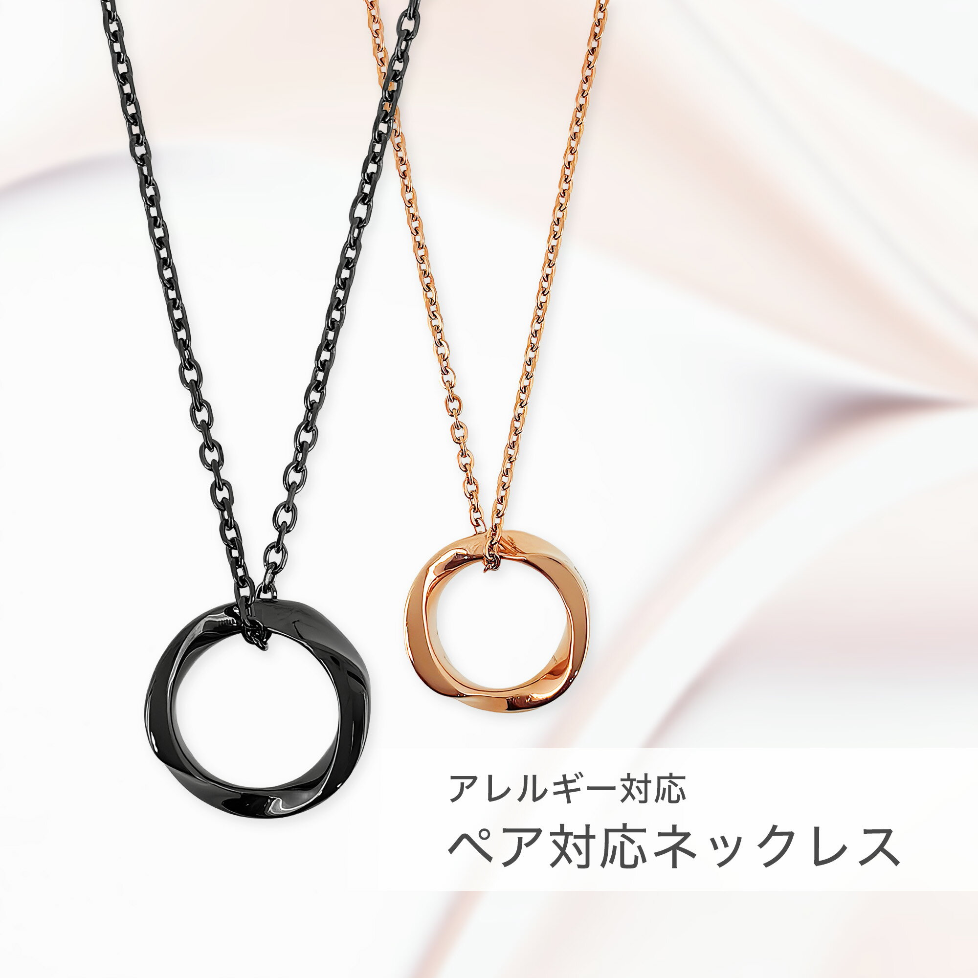 �ڥ��б��ͥå��쥹�ڥ��ƥ�쥹 �ͥå��쥹 �ڥ� SCOMMAG �������ޥ�����