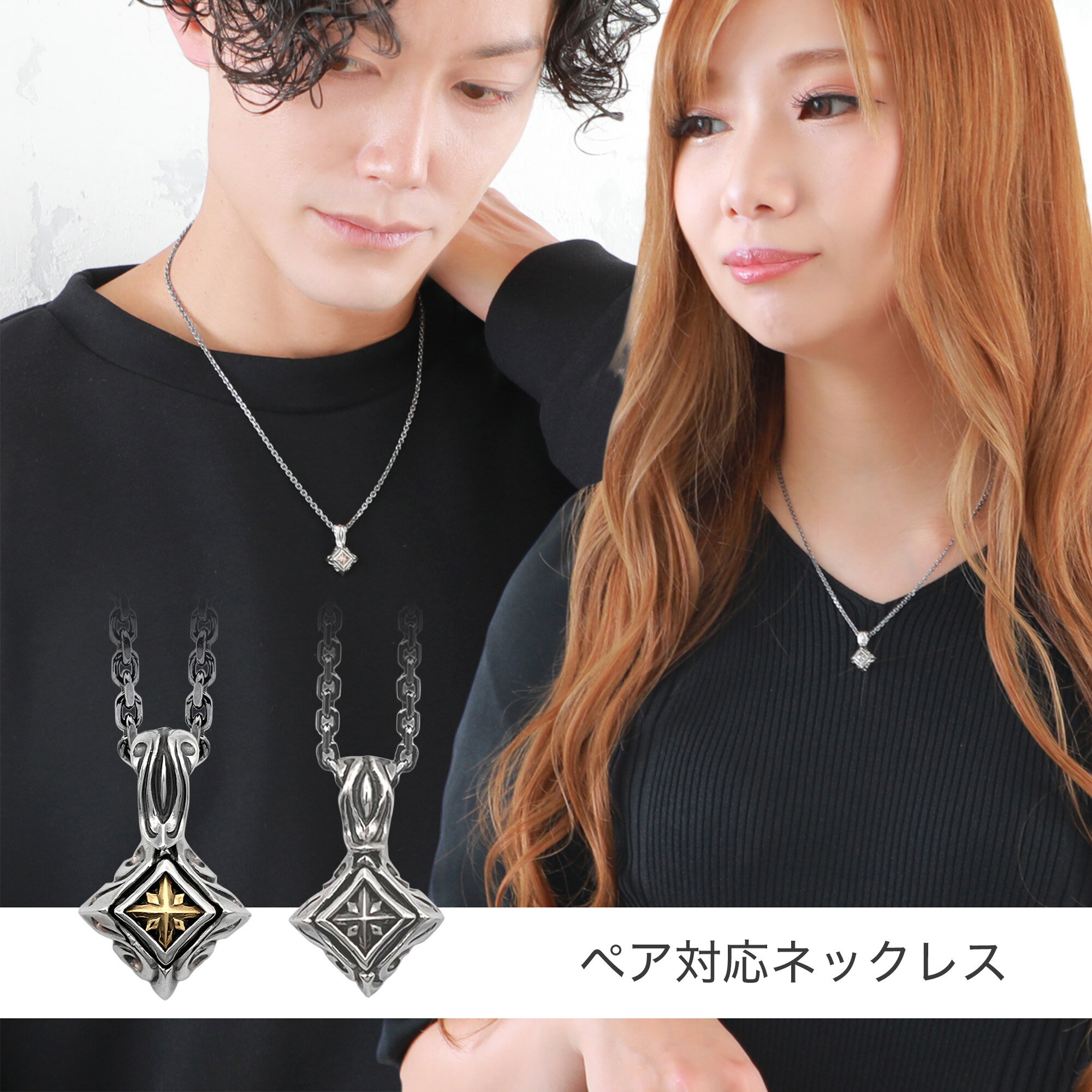 �ڸ������ॺ���쥯�����ۡ�ľ��Ź�ۡ�M's Collection�ۥڥ��б��ͥå��쥹