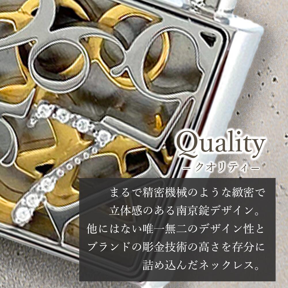 ナンバーパドロックネックレス【ステンレス ネックレス メンズ SCOMMAG エスカマジー】