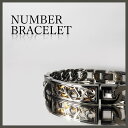 ナンバーブレスレット(L)【ステンレス ブレスレット メンズ レディース SCOMMAG エスカマジー】