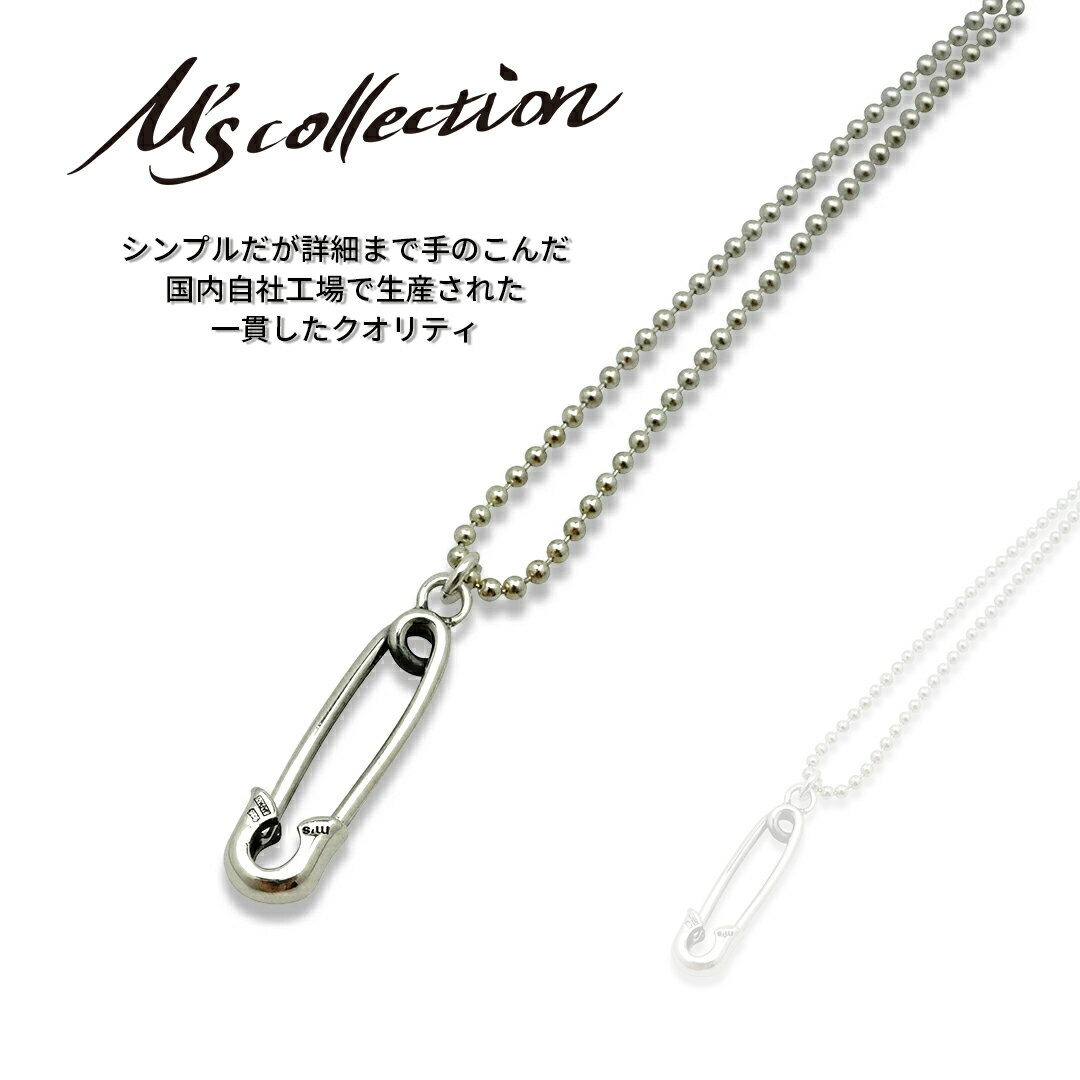 【公式エムズコレクション】【直営店】【M's Collection】OFF THE WALL NEVER HURT YOU SAFETY PIN MINI PENDANT 3