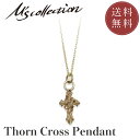 【公式エムズコレクション】【直営店】【M's Collection】ネックレス ペンダント メンズ K10YG ゴールド クロス ジュエリー アクセサリー レディース ユニセックス ペア プレゼント ギフト エムズコレクション メイドインジャパン 送料無料【M's Collection】