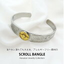 ハワイアンジュエリーバングル(L)【ステンレス ブレスレット メンズ BLESS ブレス ハワイアンジュエリー】