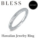 【アウトレット】ステンレスリング【Bless/ブレス/Hawaiian Jewelry】