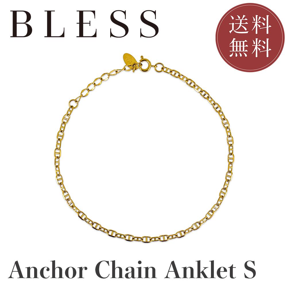 Rakuten - アンカーチェーンアンクレット(S)【ステンレス アンクレット レディース BLESS ブレス】