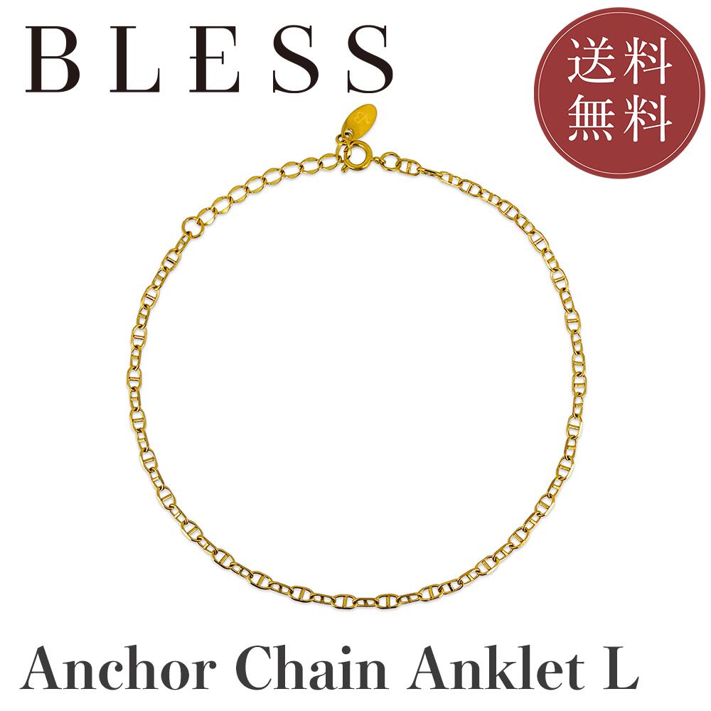 樂天商城 - アンカーチェーンアンクレット(L)【ステンレス アンクレット メンズ BLESS ブレス】