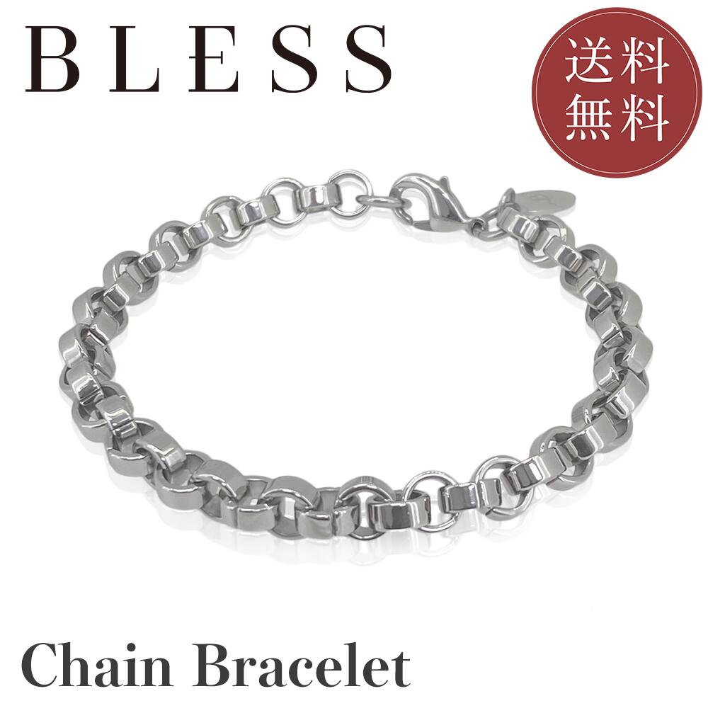 Rakuten - チェーンブレスレット(L)【ステンレス ブレスレット メンズ BLESS ブレス】