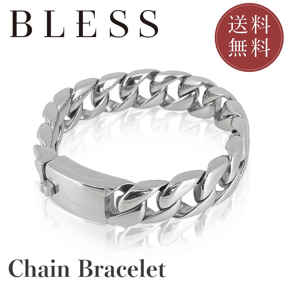 樂天商城 - チェーンブレスレット(L)【ステンレス ブレスレット メンズ レディース BLESS ブレス】