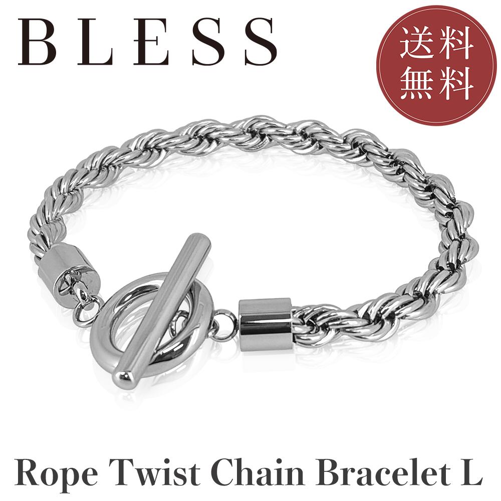 ロープツイストチェーンブレスレット(L)【ステンレス ブレスレット メンズ BLESS ブレス】