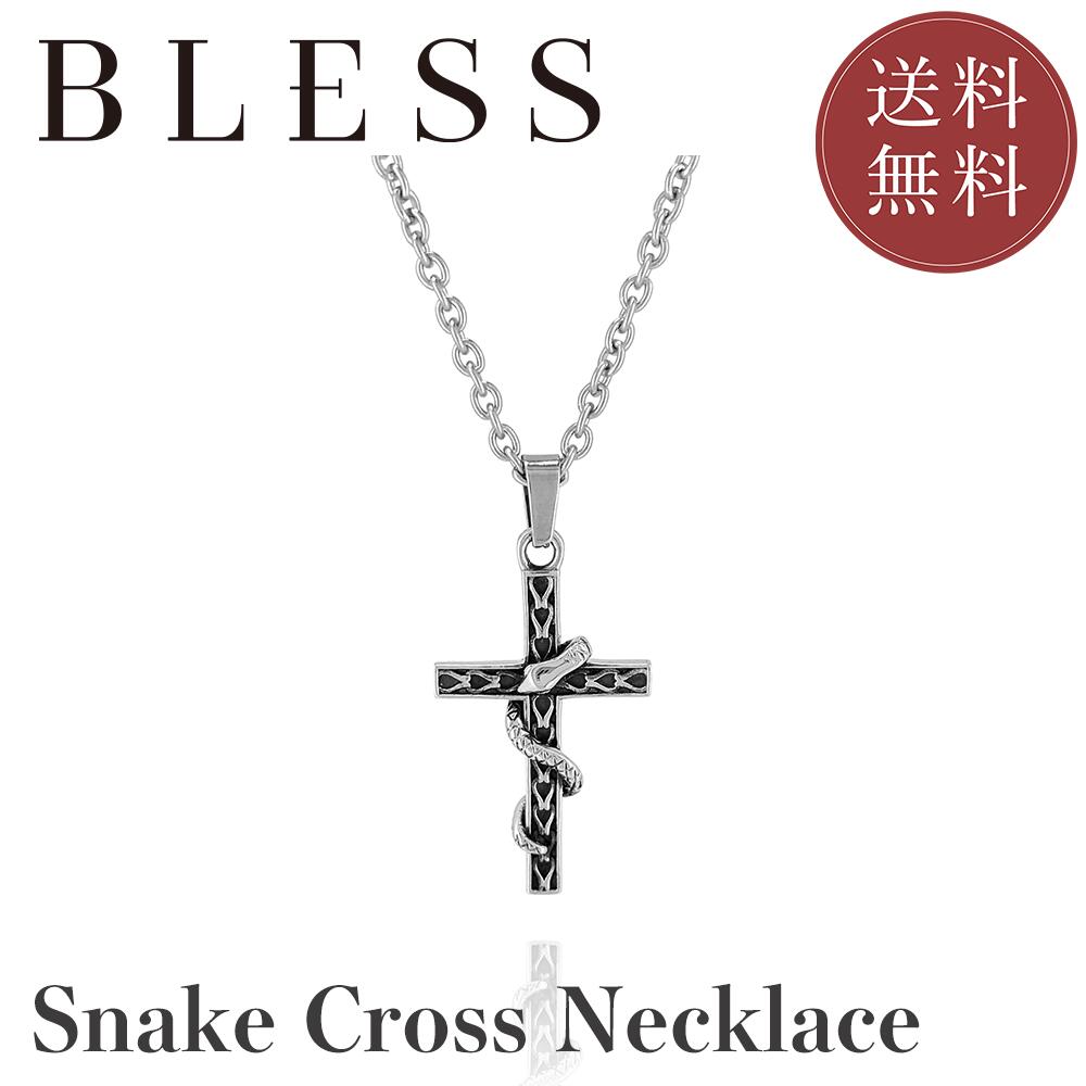 樂天商城 - スネーククロスネックレス【ステンレス ネックレス メンズ レディース BLESS ブレス】