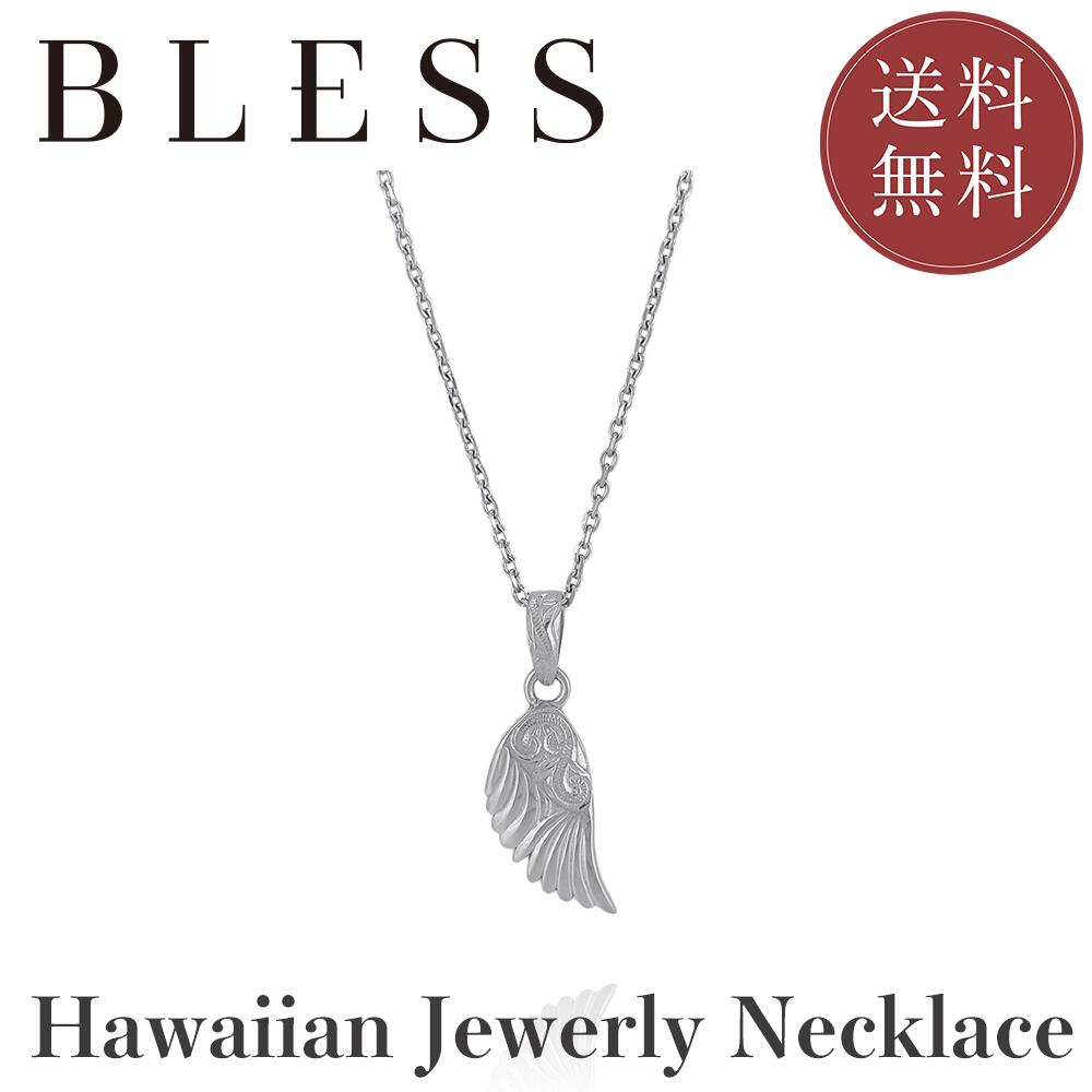 樂天商城 - ハワイアンジュエリーネックレス【ステンレス ネックレス メンズ レディース BLESS ブレス ハワイアンジュエリー】